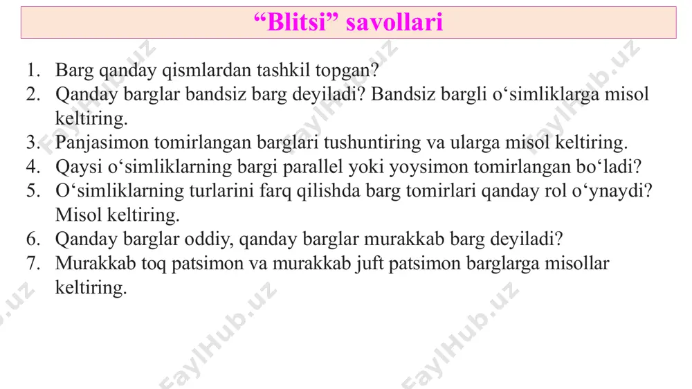 li o‘simliklarga misol keltiring. panjasimon tomirlangan barglari tushuntiring va ularga misol keltiring. qaysi o‘simliklarning bargi parallel yoki yoysimon tomirlangan bo‘ladi? o‘simliklarning turlarini farq qilishda barg tomirlari qanday rol o‘ynaydi? misol keltiring. qanday barglar oddiy, qanday barglar murakkab barg deyiladi? murakkab toq patsimon va murakkab juft patsimon barglarga misollar keltiring. “blitsi” savollari o‘zbekiston respublikasi prezidentining 2021-yil 26-fevraldagi pq-5009-son qaroriga o‘zbekiston respublikasi qishloq xo‘jaligini rivojlantirishning 2020-2030-yillarga mo‘ljallangan strategiyasida belgilangan vazifalarida. bunda: qishloq xo‘jaligi ekinlarini joylashtirishda asosiy e’tibor uning hosildorligi, eksportbopligi, yaxlit maydonlarda yetishtirilishiga qaratiladi; kooperatsiya va klaster tizimi asosida mahsulot yetishtirish, uni qayta ishlash, saqlash va ichki hamda tashqi bozorlarga sotish tizimi yo‘lga qo‘yiladi; qishloq xo‘jaligi ekinlarini joylashtirishda ekin turining hududlar tuproq-iqlim sharoitiga mosligi, hosildorligi, eksportbopligi, yaxlit maydonlarda yetishtirilishini ta’minlash; har bir tumanda sertifikatlangan urug‘ va ko‘chatlarni yetishtirish hamda yetkazib berish tizimini yo‘lga qo‘yish; hududlarning organik mahsulot ishlab chiqarish salohiyatidan foydalanish imkoniyatini oshirish, ilg‘or agrotexnologiyalar, innovatsiyalarni joriy etish; tavsiya etiladigan adabiyotlar jadvalni …