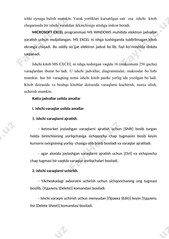 lish uchun esa [окно (window)] - [snyat razdelenie (remove split)]. 2. qo`shimcha oyna ochish. menyu [окно (window)]-[ новое окно (new window)]. 3. qo`shimcha oynani yopish. sichqoncha ung tugmasi bilan kitob yorlig`ini bosib [закрыть (close)] yoki [ctrl+f4]. 4. oynani tartib bilan joylashtirish. menyu [окно (window)] - [расположит (arrange)]: [мозаикой (tiled)]; [по горизонтали (horizontal)]; [по вертикали (vertical)]; [каскадом (cascade)]. oynani aktiv qilish uchun: [окно активной рабочей книги (windows of active workbook)]. 5. ochiq oynani yashirish va yashirishni bekor qilish: menyu [окно (window)] - [скрыть (hide)]; menyu [окно (window)] - [показать (unhide)]. 6. oynani ekrandan uchirish. sichqoncha ung tugmasi bilan kitob yorlig`ini bosib [свернуть (minimize)] yoki [ctrl+f9]. 7. oynada belgilarni tartiblash. menyu [окно (window)] - [упорядочит значки (window arrange icons)]. jadvallar haqida umumiy ma`lumot. jadvallar-bu web sahifalarda ma`lumotlarni (vizual) tashkil qilishning muhim vositalaridan biridir. bizga ma`lumki htmlda, bezatish elementlarini aniq koordinatalar bo`yicha joylashtirish vositalari mavjud emas. shuning uchun jadvallardan shu maqsadda foydalanish maqsadga …