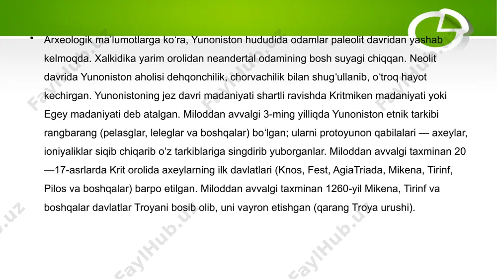 ng axaya provinsiyasi barpo etilgan), faqat nomiga afinagina erkin shahar deb hisoblangan. milodiy 4-asrdan yunoniston vizantiyaning asosiy tarkibiy qismini tashkil etgan. antik falsafasi falsafa tarixida muhim oʻrin tutadi. u avvalo, falsafa tushunchasining fanga kirib kelishiga sababchi boʻldi, hozirgi kungacha boʻlgan barcha falsafaga hal qiluvchi taʼsir koʻrsatdi. yuz yil davom etgan tayyorgarlik davridan soʻng yunon falsafasining mumtoz davri boshlandi. uning gullab yashnashi miloddan avvalgi 7—6-asrlarga toʻgʻri keldi, taʼsiri esa ming yil mobaynida sezilib turdi. vizantiya va islom mamlakatlarida yunon falsafasining hukmron taʼsiri keyingi ming yillikda saqlanib qoldi; keyinchalik, renessans va gumanizm davrlarida, yevropada yunon falsafasining uygʻonishi yuz berdi, bu esa renessans davri platonizmi va aristotelizmidan boshlab yevropa falsafiy tafakkurining butun taraqqiyotigacha boʻlgan davrdagi ijodiy yangilanishlarga olib keldi.yunon falsafasi miloddan avvalgi 6—5-asrlarda butun yunonistondagi yunon polislari falsafasining davomchisi boʻlgan mumtoz yunon ellinistik falsafasi (miloddan avvalgi 4-asr) va ellinistik rim falsafasiga, yaʼni miloddan avvalgi 3-asrdan milodiy 6-asrgacha davom etgan rim imperiyasiga tarqagan ellinistik …