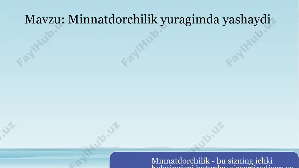 iz. siz hamma narsangizni yaxshi narsalarga qarata boshlaysiz, o'zingizga achinishni bas qiling va sizga biror narsa yetarli emasligidan shikoyat qilmang. siz har bir narsa uchun minnatdor bo'lishingiz bo'lishingiz kerak va bu minnatdorlikni chin dildan his eting. agar siz hozirgi paytda moliyaviy, hissiy yoki axloqiy noroziliklarga duch kelsangiz, unda darhol hayotingizda mavjud bo'lgan narsalar uchun minnatdorchilik hissi paydo bo'ladi. nima qilayotganingiz va kimligingiz uchun. 12 orzularingiz uchun, hayotingizda hali ham paydo bo'lishi kerak bo'lgan yaxshiliklar uchun minnatdorchilik bildiring. ushbu imtiyozlar uchun minnatdorchilik jalb qilish qonunini kuchga kiritadi. 13 14 unutmang: minnatdorchilik sizga muvaffaqiyat qozonish uchun kuch beradi. u bunga erishish uchun kuchli va ishonchli vositadir. e’tiboringiz uchun raxmat! image1.png image2.png image6.png image7.png image8.png image9.png image10.png image11.png image14.png