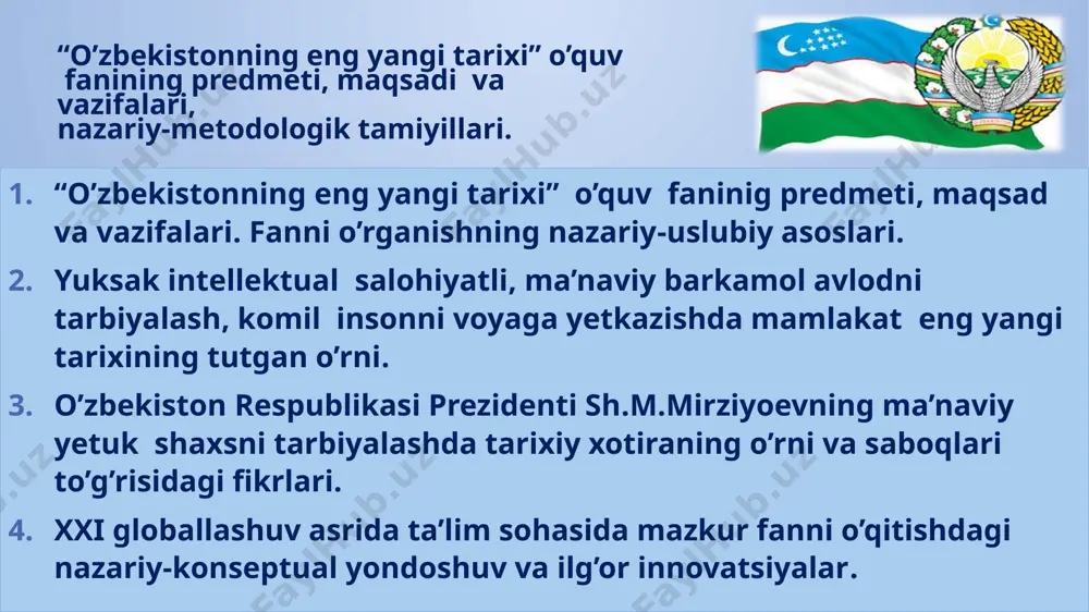 , tarixiy davrlashtirish, asosiy ishlab chiqaruvchi kuchlar va ishlab chiqarish usuliga ko'ra davrlashtirish, sulolaviy davrlashtirish va boshqalar davrlashtirish mustaqillik arafasida sobiq sovet davlatining ijtimoiy-iqtisodiy, siyosiy, mafkuraviy va madaniy rivojlanishi.qayta qurish. paxta ishi. milliy o'zlikni anglash o'zbekistonda davlat mustaqilligining qo'lga kiritilishi o'zbek modeli o'tish davri o'zbekistonda davlat hokimiyatining shakllantirilishi 1991-2016 yillardagi umumiy tarixiy vaziyat 2016 yil va yangi o'zbekiston jamiyatini qurish yo'lidagi islohotlar2017-2021 yillarda o'zbekiston respublikasini rivojlantirishning beshta ustuvor yo'nalishlari bo'yicha harakatlar strategiyasi o’zbekistonni yangi tarixini o’rganish jarayonida talaba tarixiy bilim tasavvur va tushuncha, mustaqil fikrlash qadriyatlarga sodiqlik “o’zbekistonning eng yangi tarixi” o’quv faninig predmeti o'zbekistonning eng yangi tarixi to’g’risidagi bilimlar talabalarda mamlakatimizni mustaqillik davrida amalga oshirilgan keng ko’lamli islohotlar mohiyatini chuqur singdirish, mazkur jarayonlarning rivojlanish qonuniyatlari, sabab va oqibatlarini tahlil qilish hamda ularni ilmiy dunyoqarashini shakllantirish, ma'naviy-ma'rifiy tafakkurini yuksaltirish, ajdodlar an'analariga sadoqat, milliy o'zlikni anglash asosiy maqsad qilib belgilanadi. fanning predmetini – o’zbekistonda mustaqillikdan keyingi davrdagi ijtimoiy, iqtisodiy, ma’naviy-ma’rifiy hamda …