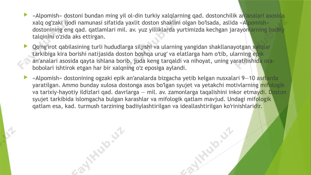 gulqizoy. 29. gulqizoyning vafoti. 30. intizor. 31. malika ayyor. 32. mashriqo. 33. zulfizar. 34. boʻtakoʻz. 35. qunduz bilan yulduz. 36. sarvinoz. 37. balogardon. 38. avazning arazi. 39. ahmad sardorning oʻlimga buyurilishi. 40. avaz oʻgʻlonning rumga qochishi. 41. avazxonning oʻlimga xukm etilishi. 42. girdob. 43. xonimoy. 44. xushkeldi. 45. oltin qovoq. 46. zayidqul. 47. gulixiromon. 48. zarnigor. 49. ogʻa yunusning olib qochilishi. 50. ravshan. 51. nurali. 52. nuraliningyoshligi. 53. balxivon. 54. jorxon maston. 55. sumbulsoch beka. 56. nurali va qari ahmad. 57. nuralining yutilishi. 58. malla savdogar. 59. jahongir. 60. eroʻgʻli (shahidnoma, goʻroʻgʻlining oʻlimi, goʻroʻgʻlining gʻoyib boʻlishi). bu dostonlar variantlari bilan birgalikda oʻzbekiston fa alisher navoiy nomidagi til va adabiyot institutida saqlanadi. savollar 1. alpomish dostonining ogzaki epik anʼanalarda bizgacha yetib kelgan nusxalari nechanchi asrlarda yaratilgan? 2. goʻroʻgʻli“ dostonlarini shartli ravishda nechta guruhga boʻlish mumkin? 3. goʻroʻgʻli xalq ogʻzaki poetik ijodi yodgorligi nimalar? e’tiboriz uchun rahmat image1.jpeg image2.jpeg image3.jpeg /docprops/thumbnail.jpeg