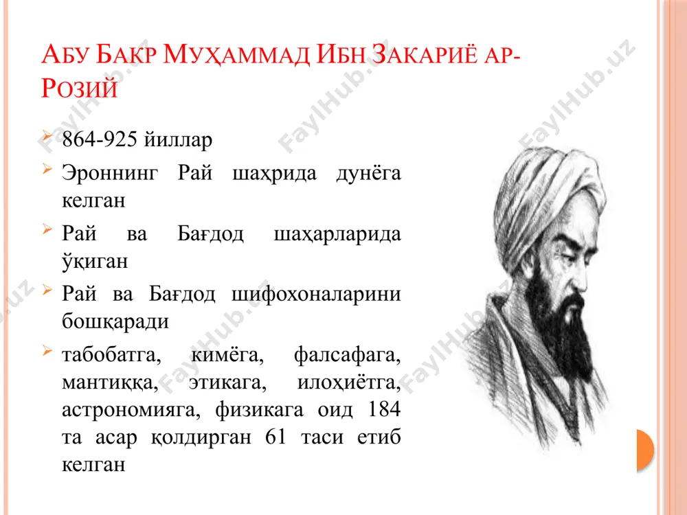 «ҳиндистон» «тилларнинг турлича бўлишига сабаб-одамларнинг гуруҳларга ажралиб кетиши, бир-бирларидан узоқда яшашларидир»,-дейди «қадимги авлодлар обидалари» баъзи одамлар шахсининг шаклланишида уларнинг хулқ - атворида мавжуд бўлган зиқналик, ёлғончилик, мунофиқлик, хушомадгўйлик, иккиюзламачилик каби иллатларнинг шахс тараққиётига салбий таъсири ҳақида тўхталиб ўтади. абу али ҳусайн ибн абдуллоҳ ибн сино 980-1037 бухоро яқинидаги афшона қишлоғида туғилган бухорода ўқиб улғаяди 5 томлик «ал-қонун фит тиб» («тиб қонунлари»), 18 томлик мантиқ, физика, математика ва метафизика (фалсафа)ни тўлиқ ўз ичига олган «китоб аш-шифо», «китоб ан-нажот», 20 томлик «китоб ал-инсоф» («инсоф китоби»), «донишнома» инсонни тана ва жондан ташкил топади мия эса жонни бошқарувчи марказдир ҳашаротлар, ўсимликлар, ҳайвонлар ва инсонлар қандайдир ички куч - жон («ан-нафас»)га эгадир инсон жони бунда энг олий ва етук жондир шунинг учун инсон фикрлаш ҳислатига эгадир инсон ақли жоннинг олий даражадаги ифодасидир инсон мавжудот моҳиятини билиши унинг тафаккурининг дунёвий ақл билан қўшилиши асосида вужудга келади. абу абдулло рудакий ix асрнинг 50-60 йиллари руҳ билан материянинг …