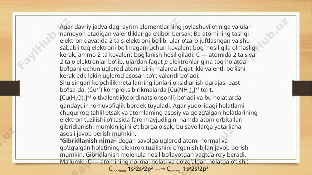 ta p- (3 ta p dan) orbitallar o’zaro gibridlansa: 1 ta s + 2 ta p = 3 ta sp2 gibrid orbitallar hosil bo’ladi. bu orbitallar fazoda teng tomonli tekis uchburchak ko’rinishida joylashib, ular orasidagi burchak 120° ni tashkil etadi. bu gibridlanish hisobiga hosil bo’lgan kimyoviy bog’lanishli molekulalar va ionlarga misollar: bcl3, bf3, alcl3, albr3, c2h4 (qo’shbog’ hosil qilgan barcha uglerod atomlari), c6h6, so3-2. 1 ta s- va 3 ta p- orbitallaming o’zaro ta’sirlashuvi natijasida 1 ta s + 3 ta p = 4 ta sp3 gibrid orbitallar hosil bo’ladi. bu gibrid orbitallar fazoda 109° burchak ostida joylashadi va ular asosan tetraedrik tuzilishli molekulalarni hosil qiladilar. bular qatoriga ch4, h2o, nh3, nh4+, po4—3, clo—, barcha to’yingan uglevodorodlar va sikloparafinlardagi uglerod atomlarini kiritish mumkin. ma’lumki, aksariyat metallarning ionlari kompleks hosil qilish xossasiga ega. ulaming 4 — va 5- elektron qavatlaridagi s-, p-, d- orbitallari o’zaro gibridlanib, sp3d1, sp3d2 kabi murakkab gibrid …