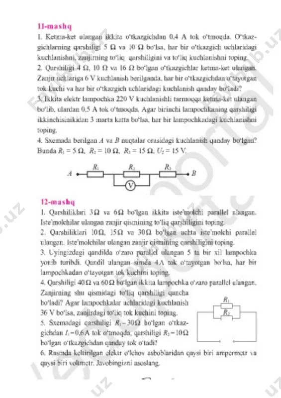 o'tkazgichlarni (istimolchilarni) ketma-ket va parallel ulash - Page 5