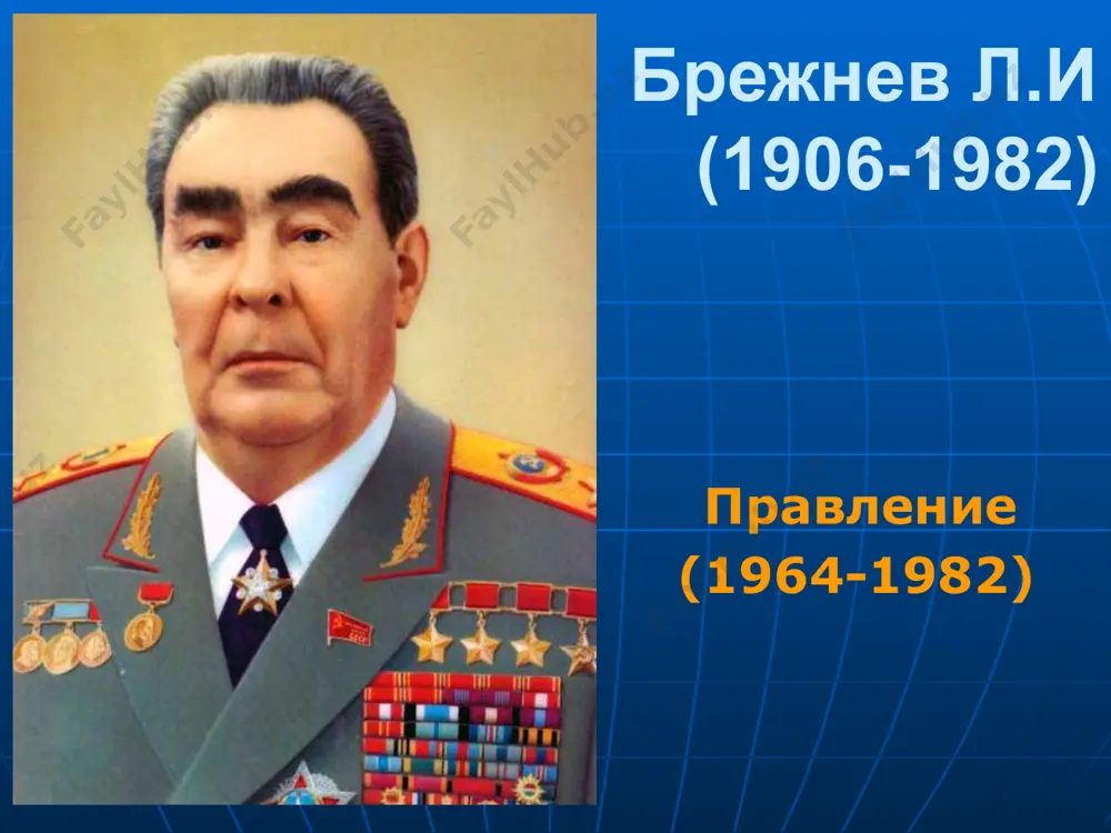 значимые политические фигуры в истории россии - Page 2