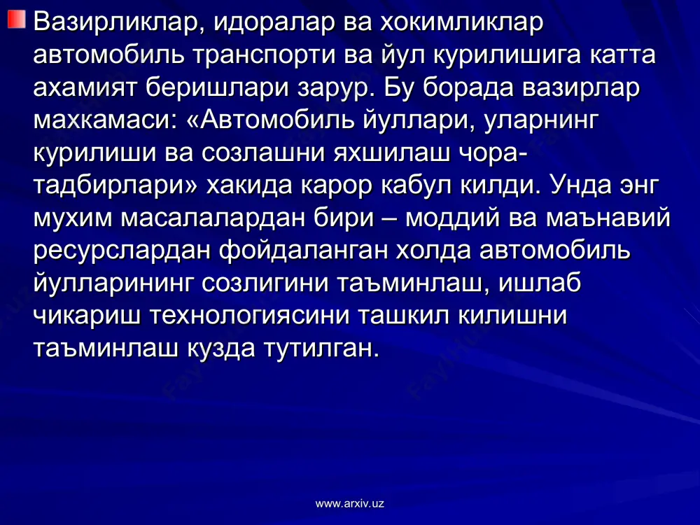 биий-иклим шароити, халк хўжалигидаги ахамияти буйича хар хил техник микдорга эга булиши мумкин. автомобиль йуллари умумий йул тармогидаги ахамияти, хисобланган жадаллигига караб беш тоифага булинади. харакатнинг ноаник жадаллигида эса ўртача бир ойда суткалик жадаллик холати 1,5 баробарга ошади. хар бир тоифадаги йуллар учун техник меъёр белгиланган: йўлнинг юриш кенглиги, харакатдаги чизиклар сони, тик кўтарилиш, нишоблик, бурилиш радиуси ва бошкалар. www.arxiv.uz www.arxiv.uz www.arxiv.uz www.arxiv.uz 4. йўлларни лойихалашнинг техник шартлари ва меъёри. автомобиль йўллари шундай лойихаланиши керакки, унда автомобиль двигателининг одатдаги иш шароитида ўзининг динамик сифатини тўла кўрсатиши керак. кескин бурилиш, тик нишоблик ва кўтарилишларда автомобилга сурилиб кетиш, агдарилиш холатлари содир этилмаслиги, юриш эса сокин ва хайдовчилар учун зерикарли бўлмаслиги, меъёрий кўриниш таъминланиши лозим. йўл кўйлаги динамик юкламага бардош бериши, текис ва сирпанчик бўлмаслиги керак. йўл кўйлаги конструкцияси, катнов кисми бўлаклари сони, кесишма ва туташмаларни танлаш, йўл ва автотранспорт хизмати курилиш ва иншоатлари, уларни куриш навбатини хисобга олган холда харакат жадаллигини ўсиши …