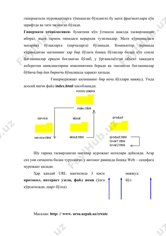 ий url сервернинг негиз каталогига нисбатан олинади. html да негиз адресни кўрсатиш ёки қайта белгилаш имконини берадиган base (юқорида кўриб ўтилган) белгилаш элементи мавжуд. агар ташқи сайтга мурожаат этиш лозим бўлса абсолют мурожаат – сервернинг номи ва протокол кўрсатилган тўлиқ йўл берилади: micrоsoft нингуйсаҳифаси тегиформати: гипермурожаатматни hrefатрибути қийматмурожаатбўйича ўтиладиганхужжатнинг urlиникўрсатади. мумкинбўлган қийматлар: http://... – www-хужжатгамурожаатяратади; ftp://... – ftp-сайтёкиундагифайлгамурожаат яратади; mailto:... – манзилмайдонитўлдирилганхолдаклиент-почтадастуриниишгатуширади. news:.. –янгиликлар сервери конференциясига мурожаат яратади; telnet://... – масофадаги машинага telnet- сессияни ишга туширади; wais://... – wais–серверга мурожаатни ишга туширади; gopher://... – gopher-серверга мурожаатни ишга туширади; url электрон почта манзилини эслатиб туради. интернет – компьютерлар url ни қандай жўнатишни, уни қандай топишни ва нима билан улашни ўзлари тушунади. web-саҳифа қаерда жойлашишидан катъий назар. электрон почта адреси ва файл объектларидан фойдаланиб гипералоқаларни ташкил этиш. интернет тармоғи билан ишлаш жараёнида сиз шундай гиперюборишлар мавжуд, улар активлаштирилганда компьютерга ўрнатилган почта дастури автоматик равишда ишга тушиб кетади. натижада адрес майдони тўлдирилган электрон …
