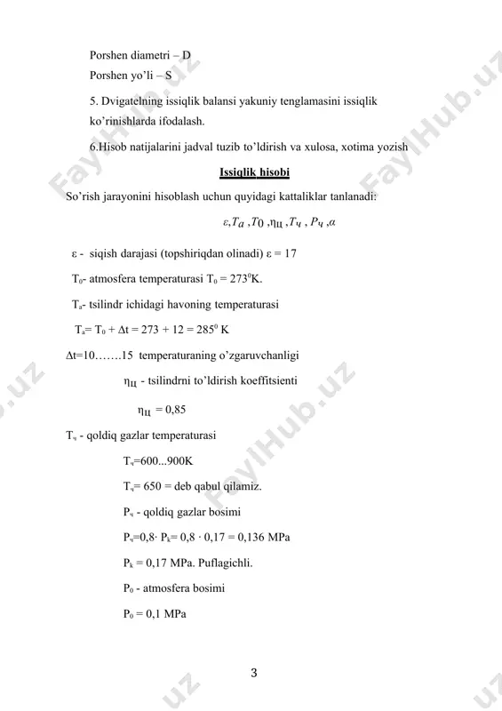 hning ximiyaviy koeffitsienti: β= m2/m1= 0,933/0,9 = 1,03 qolib ketgan va o’rab turgan gazning parametrlari: ro = 0,1 mpa, ta = 285 k; rk = 0,17 mpa kompressor havoning poletropik siqilish darajasini tanlaymiz: nk = 1,55...1,75 nk = 1,7 u holda kompressordan chiqayotgan havoning harorati: tk=ta(pk/po) nk-1/ nk=285(0,17/0,1)(1,7-1)/1,7=354.5 k 1. kiritish (so’rish) jarayoni. kiritishda zaryadning zichligi: quyidagilarni qabul qilamiz: (s2 +ζ )=3,3 ζ kir=90 m/s u holda dvigatelga kirishda bosim yo’qotilishi: ∆ p== 0,0224 mpa kiritish jarayonining oxiridagi bosim: pa=pk-r = 0,17 – 0,0224 = 0,148 mpa qoldiq gazlar koeffitsienti: ===0,032 to’ldirilish koeffitsienti quyidagicha: ηts====0,85 kiritish jarayonining oxiridagi harorat: ta===375,2 k 2.siqish jarayoni dvigatelning berilgan parametrlari uchun politropik siqish ko’rsatkichining o’rtacha qiymati n1= 1,37 deb qabul qilamiz. n1 = 1,35...1,38 siqish oxiridagi bosim bu yerda n1= siqishning o’rtacha politropik ko’rsatkichi siqish oxiridagi harorat siqish oxirida zaryadning o’rtacha molekulyar issiqlik sig’imi qoldiq gaz mollari soni siqish jarayoni oxirida, yonishgacha bo’lgan gaz …