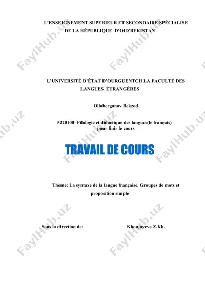l’enseignement superieur et secondaire spécialise de la république d’ouzbekistan — DOCX