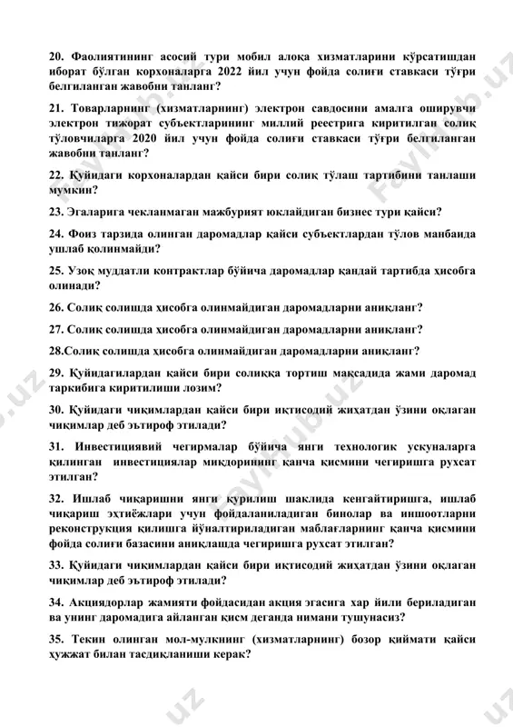 ларнинг (хизматларнинг) электрон савдосини амалга оширувчи электрон тижорат субъектларининг миллий реестрига киритилган солиқ тўловчиларга 2020 йил учун фойда солиғи ставкаси тўғри белгиланган жавобни танланг? 22. қуйидаги корхоналардан қайси бири солиқ тўлаш тартибини танлаши мумкин? 23. эгаларига чекланмаган мажбурият юклайдиган бизнес тури қайси? 24. фоиз тарзида олинган даромадлар қайси субъектлардан тўлов манбаида ушлаб қолинмайди? 25. узоқ муддатли контрактлар бўйича даромадлар қандай тартибда ҳисобга олинади? 26. солиқ солишда ҳисобга олинмайдиган даромадларни аниқланг? 27. солиқ солишда ҳисобга олинмайдиган даромадларни аниқланг? 28.солиқ солишда ҳисобга олинмайдиган даромадларни аниқланг? 29. қуйидагилардан қайси бири солиққа тортиш мақсадида жами даромад таркибига киритилиши лозим? 30. қуйидаги чиқимлардан қайси бири иқтисодий жиҳатдан ўзини оқлаган чиқимлар деб эътироф этилади? 31. инвестициявий чегирмалар бўйича янги технологик ускуналарга қилинган инвестициялар миқдорининг қанча қисмини чегиришга рухсат этилган? 32. ишлаб чиқаришни янги қурилиш шаклида кенгайтиришга, ишлаб чиқариш эҳтиёжлари учун фойдаланиладиган бинолар ва иншоотларни реконструкция қилишга йўналтириладиган маблағларнинг қанча қисмини фойда солиғи базасини аниқлашда чегиришга рухсат …