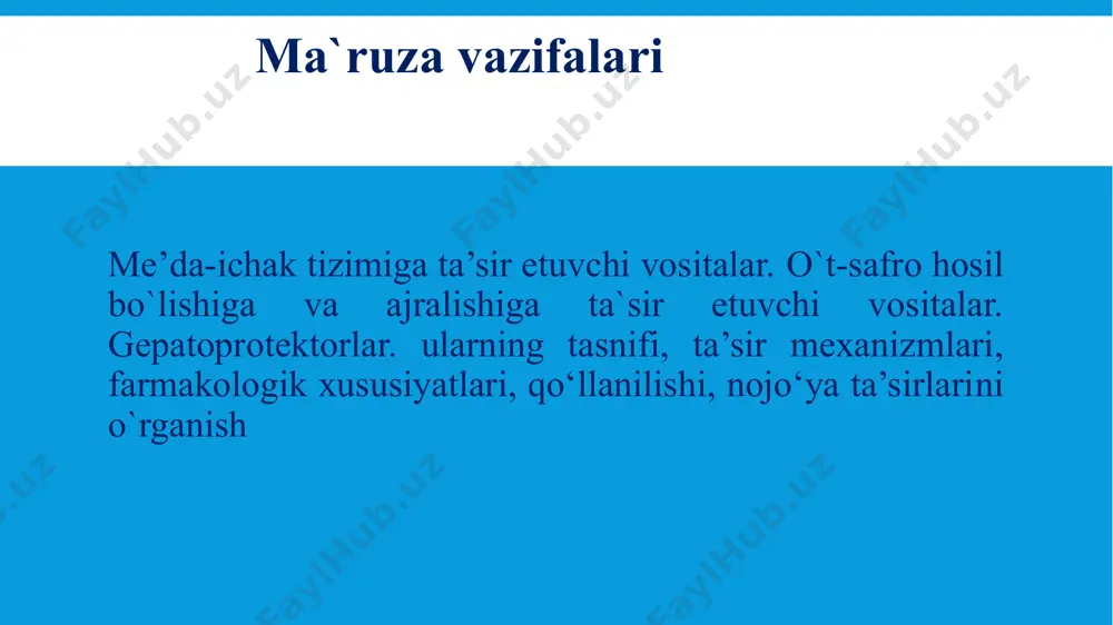 eseptotlarni blokatori - р и м о н аб ан т (акомплиа). ishtaxani oshiruvchi vositalar insulin - qonda glyukoza miqdorini pasaytiradi va ochlik hissini kuchaytiradi, chunki to`qliq markazida maxsus «glikoretseptorlar» bo`lib ular arteriya va vena qondagi glyukoza miqdorining farqiga sezgirdirlar. shu tufayli glyukagon giperglikemiya hisobiga ishtahani pasaytiradi, shirin choy xam shunday xususiyatga ega, ishtahani ba'zi psixotron vositalar (aminazin, amitriptilin, karbonat litiy), neyrotron gipotenziv vositalar (gemiton — klofelin) xam kuchaytiradi. bundan tashqari ishtahani anabolik gormonlar ham oshiradi. achchiq ermon tindirmasi - (tarkibida absintin alkaloidi va absentol -efir moyi bor. og'iz bo'shlig'i shilliq qavati retseptorlarini qo'zg'atadi va reflektor yo'l bilan ochlik markazini ta'sirlab, oshqozon sekretsiyasini oshiradi, qabul qilingan ovqatga bo`lgan me'da sekretsiyasining murakkab reflektor bosqichini kuchaytiradi. bu guruxga (gorichavka), zubturum (podorjnik), buzpoch (bessmertnik), garimdori, apilak, ishtaxa choyi va h.k. kiradi. achchiq o`simliklardan ajratilgan, achchiq ta'mga ega bo`lgan glikozidlar – ogiz bo`shlig`i va tildagi retseptorlarni qo`zgatib, reflektor yo`l bilan me'da shirasi ajralishini kuchaytiradi, …