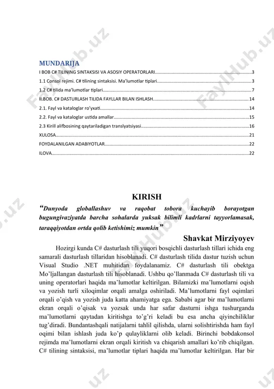 tiplari haqida ma’lumotlar keltirilgan. har bir operatorning funksional imkoniyatlari misollar orqali tushuntirib berilgan. c# tilida ifoda, intruksiya va operatorlar haqida ma’lumotlar keltirilgan. tarmoqlash, takrorlash operatorlari va ularni har xil variantlari misollar orqali tushuntirib berilgan. bundan tashqari har bir operatorning funksional imkoniyatlari misollar orqali tushuntirib berilgan. obyektga mo’ljallangan dasturlash tillarining asosini sinf tashkil qiladi. i bob c# tilining sintaksisi va asosiy operatorlari 1.1 consol rejimi. c# tilining sintaksisi. ma’lumotlar tiplari. visual studio.net sistemasida dasturni kompilyatsiya qilish va bajarishning bir necha usuli bor. ko’p hollarda dasturchilar dasturni alohida kompilyatsiya qilib bir nechta klavishalar kombinatsiyalari orqali ishlatishga o’rganishgan. + + tugmalarini bosish orqali yoki menyuning build->build solution qismini tanlash orqali dasturni kompilyatsiya qilish mumkin.alternativ variant sifatida instrumentlar panelidagi build tugmasini bosish ham mumkin. dasturni kompilyatsiya qilmasdan ishlatish uchun + tugmasini yoki menyuning debug->start without debugging qismini tanlash yoki panel instrumentlar qismidagi mos tugmani bosish lozim. using system; class hello { static void main(string[] …