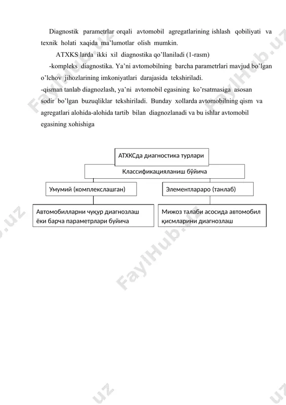 rokida bajrilishi maqsadga muvofiq bo’lib, avtomobilьning texnik holati to’g’risida egasidan qo’shimcha ma’lumotlar olish imkoniyati bo’ladi. д3 diagnozlash uchastkalarida yoki maxsuslashtirilgan postlarda bajariladi. (masalan g’ildiraklarni o’rnatish va balansirovkalash posti). ba’zi xollarda d3 bajarilayotgan joyning o’zida ayrim buzuqliklar bartarf etiladi. d3 usulidagi diagnostikaning oxirgi natijasi diagnozlash nazorat kartasi hisoblanadi. bu kartaga diagnostika natijalari va aniqlangan buzuqliklarni bartaraf etish tavsiyalari yozib qo’yiladi. avtomobilьni qabul qilish postidagi diagnostika дп avtomobilьning texnik holati va bajariladigan ishlar hajmini aniqlash uchun o’tkaziladi. shuning bilan birga ishlar hajmi asosan avtomobilь egasining ko’rsatmasiga ko’ra belgilanadi. дп natijalariga asosan avtomobilьning ishlab chiqarish uchastkalarida bo’lish marshro’ti belgilanadi va harakat xavfsizligiga ta’sir etuvchi agregat, qismlar diagnozlanadi. txk va ta’mirlash ishlari vaqtida diagnozlash др qismlarni sozlash va nazorat qilish hamda txk va ta’mirlash ishlarining qo’shimcha hajmini aniqlash uchun o’tkaziladi. txk va ta’mirlash ishlari jarayonida diagnostikani qo’llash nazorat va sozlash ishlari, mehnat sarfini kamaytirish, ularning sifatini oshirish va agregat mexanizmlarni qismlarga ajratmay ta’mirlash qilish …