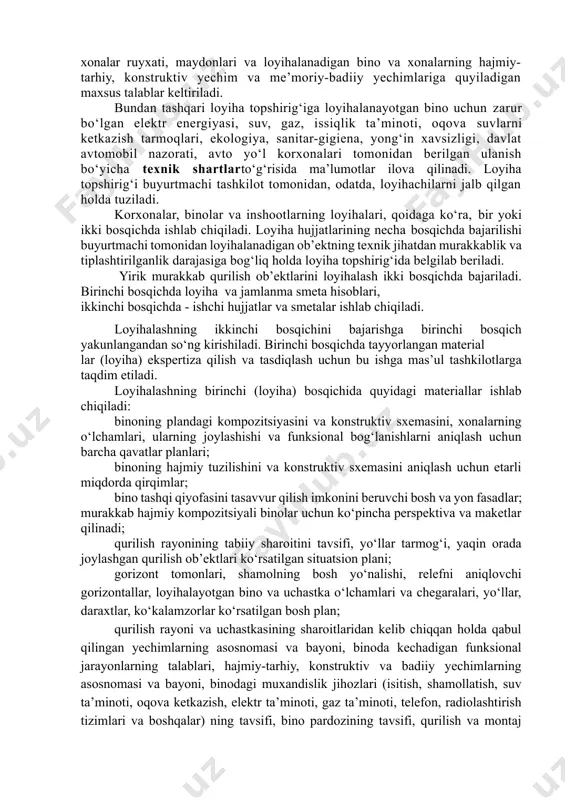 ihalash tashkiloti bajaradi. yirik korxonalar va inshootlarni loyihalashda bir qator loyiha materiallarini (qismlarini) bajarish uchun yordamchi loyihalash tashkilotlari (subpudratchi tashkilotlar) jalb qilinishi mumkin. loyihalash jarayonini boshlash uchun buyurtmachi tashkilot tomonidan bosh loyihachiga loyiha topshirig‘i beriladi. loyiha topshirig‘ida loyihalanishi kerak bo‘lgan binoning vazifasi, o‘lchamlari to‘g‘risida ma’lumotlar, hududning geodezik plani, geologik va gidrogeologik sharoitlari to‘g‘risida tavsiflarni o‘z ichiga olgan pasporti hamda maxsus talablar (qavatlar soni, qurilish navbatlari va boshqa) keltiriladi. topshiriqqa asosan loyihalash dasturi tuziladi. unda binodagi xonalar ruyxati, maydonlari va loyihalanadigan bino va xonalarning hajmiy-tarhiy, konstruktiv yechim va me’moriy-badiiy yechimlariga quyiladigan maxsus talablar keltiriladi. bundan tashqari loyiha topshirig‘iga loyihalanayotgan bino uchun zarur bo‘lgan elektr energiyasi, suv, gaz, issiqlik ta’minoti, oqova suvlarni ketkazish tarmoqlari, ekologiya, sanitar-gigiena, yong‘in xavsizligi, davlat avtomobil nazorati, avto yo‘l korxonalari tomonidan berilgan ulanish bo‘yicha texnik shartlarto‘g‘risida ma’lumotlar ilova qilinadi. loyiha topshirig‘i buyurtmachi tashkilot tomonidan, odatda, loyihachilarni jalb qilgan holda tuziladi. korxonalar, binolar va inshootlarning loyihalari, qoidaga ko‘ra, bir …