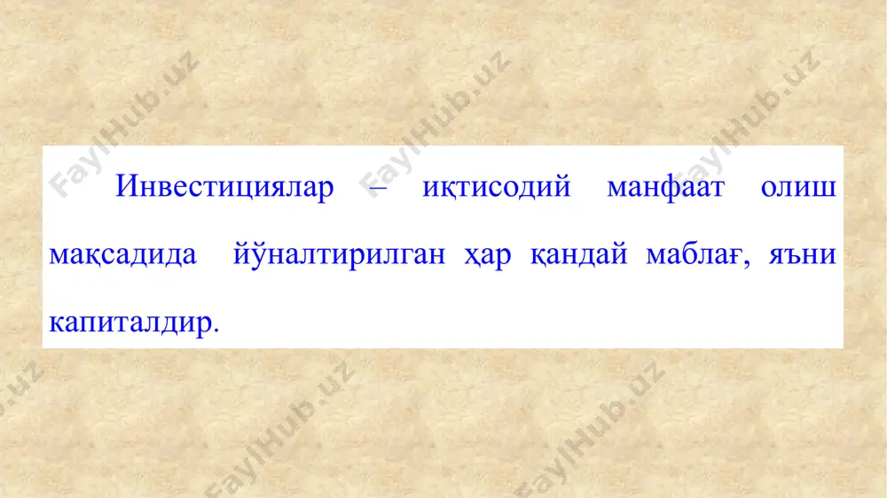нади. устав капиталида улуш ҳисобга олиш усули фойда эълон қилинди дивидендлар эълон қилинди дивидендлар тўланди 20%дан кам қиймат усули бухгалтерия ҳисобида ҳеч қандай маълумот акс эттирилмайди дивиддендлардан даромад тан олинади д-т 4840-олинади- ган дивидендлар к-т 9520-дивиденд кўринишидаги даромад д-т 5110-пул маблағлари к-т 4840-оли- надиган дивидендлар 20%-50% улушда қатнашиш усули инвестиция қиймати улушга мутаносиб кўпаяди д-т 0600-узоқ муддатли инвестициялар к-т 9520-дивиденд кўри- нишидаги даромад инвестиция қиймати камаяди д-т 4840 олинади- ган дивидендлар к-т 0600-узоқ муд- датли инвести- циялар д-т 5110- пул маблағлари к-т 4840- оли- надиган дивидендлар 50%дан юқори жамланган ҳисобот (консолидация) қисқа муддатли (жорий) инвестициялар - муомала муддати 12 ойдан ошмайдиган осон реализация қилинадиган инвестициялар. корхонанинг бошқа корхоналар қимматли қоғозларига қилинган қисқа муддатли (бир йил муддатдан кўп бўлмаган) инвестициялари (қўйилмалар) давлат қарзларининг фоизли облигациялари, бошқа корхоналарга берилган қарзлар ва бошқалар қисқа муддатли молиявий инвестициялар ҳисобланади. қисқа муддатли инвестициялар ҳисобининг мақсади қисқа муддатли инвестициялар бухгалтерия ҳисобини тўғри, ўз вақтида ташкил этиш …