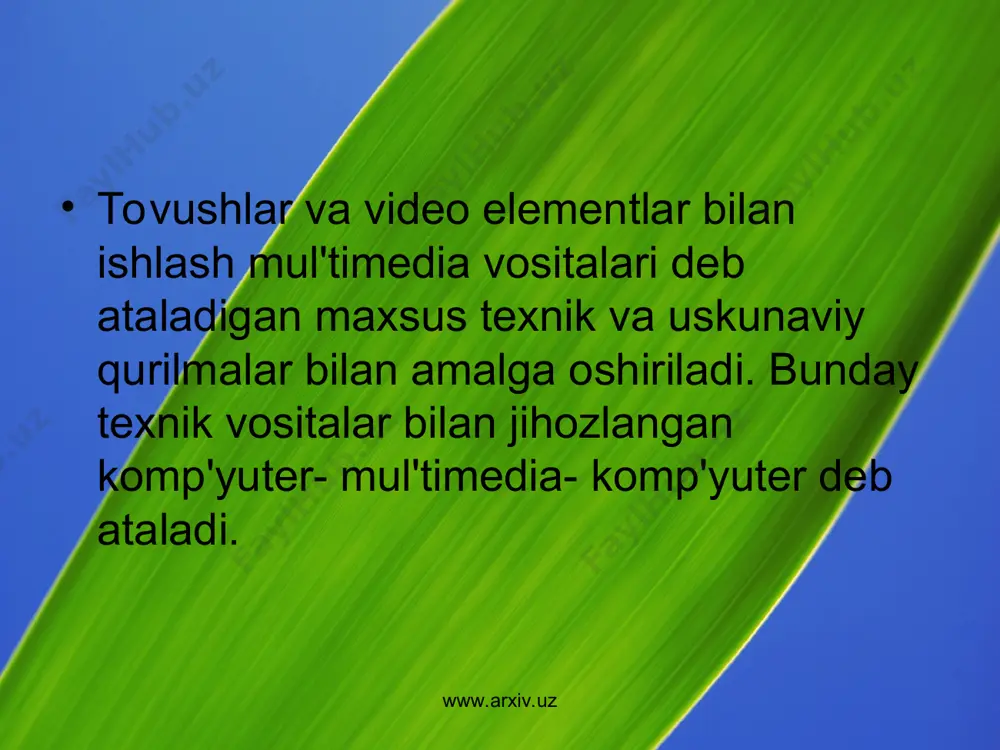 v dasturlarini ishlab chiqish va o'quv yurtlarida keng tarqatish lozim. www.arxiv.uz www.arxiv.uz www.arxiv.uz www.arxiv.uz dasturlash texnalogiyasida mul'timedia. bu zamonaviy dastur mahsulotlarini yaratishdaki yangi texnalogiyadir. bu professional bo'lmagan foydalanuvchini muloqot menyulari, chiroyli tasvirlar, sintezlangan tovushlar, musiqa tovushlari, dinamik grafikaning turli effektlari kabi dastur obektlarini dasturlashtirishdek murakkab ishdan ozod qiladi. multimediaga mansub texnik vositalarga mos ma'lumotni, masalan, tovush va videoelementlarni, taqlidli, uzluksiz shakldan komp'yuter tushunadigan raqamli shaklda o'tkazadi. shu bilan birga, saqlangan va qayta ishlangan mos ma'lumotni inson adekvat qabul qila olishi uchun mul'timedia qiziqtirayotgan raqamlardan zarur obrazlar, masalan, tovush va videoelementlar yaratadi. mul'timedia- komp'yuterning zaruriy elementi, tovushni qayta ishlovchi tovush platasidir. tovush platasiga tovush chiqarish vositasi, akustik tizimlar yoki yakka tinglagichlar, hamda audio ma'lumotlarni kiritish uchun xizmat qiladigan mikrofonlar ulanadi. tovush platasiga, shuningdek, magnitofon, elektr musiqa asboblari kabi audio komplektlar ham ulanishi mumkin. www.arxiv.uz www.arxiv.uz video bilan to’laqonli ishlash uchun video ma’lumotnikomp’yuterga mos shaklga va asliga qaytaruvchi moslama video karta zarur. …