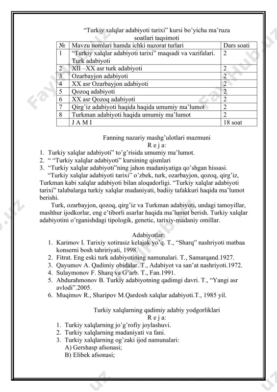 da “kitobi dada qo’rqut” nomi bilan mashhur bo’lganligi. eposda jahon adabiyotshunosligi katta qiziqish bilan qarab kelganligi. bu asarda turk epos variantlaridan birida aruz ( ayrim variantlarda uruz) afrosiyobning o’g’li deb ko’rsatilganligini ta’kidlaydi. “alp afrosiyobning ukase, peshendning ikkinchi o’g’lidir. aruz “qo’rqut ota kitobi”dagi markaziy obrazlardan hisoblanadi va ulkan pahlavon sifatida tasvirlanadi. ali aruz bu xususiyati bilan afsonaviy turkiy bahodirlarni – alpomish va manasni eslatadi. “o’g’uznoma” asari haqida. mavzu-2. xii –xx asr turk adabiyoti (2 soat) r e j a: 1. jaloliddin rumiyning hayoti va ijodi. 2. yunus emro ijodi. 3. tanzimot davri adabiyoti. 4. reshod nuri guntegin ijodi. 5. zamonaviy turk adabiyoti. a d a b i y o t l a r: 1. алькаева л. очерки турецкой литературы м., 1959. 2. kabakli a. turk adabiyoti. i jild. istanbul, 1994. 3. fitrat. eng eski turk adabiyotining namunalari. t., samarqand. 1927. 4. o’zbek 1. turklarin oltin kitobi i jild. terjuman tezislarinde dezilib …