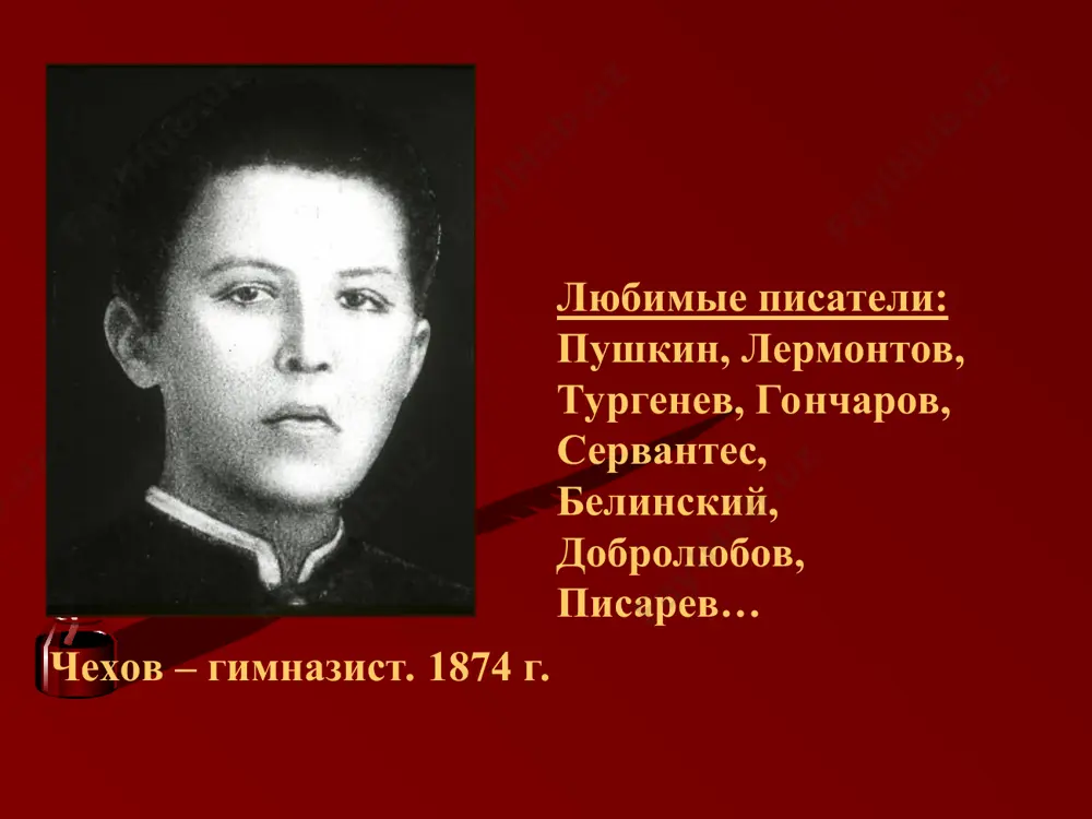 анализ рассказа а.п. чехова каштанка. - Page 5