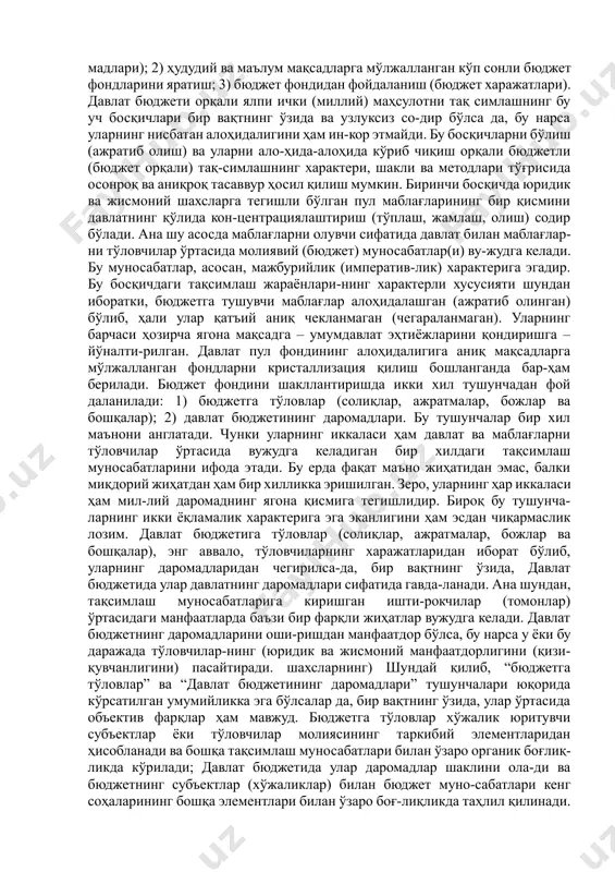 n asosiy xulosa shundan iboratki, davlat byudjeti deyilganda, eng avvalo, ikki tushunchaning qo'shilishini tushunmoq kerak: birinchisi davlat miqyosida yalpi ichki (milliy) mahsulotni taqsimlash natijasida vujudga keladigan iqtisodiy (moliyaviy) munosabatlar (iqtisodiy kategoriya) va ikkinchisi shu kategoriyaning namoyon bo'lish shakli sifatida davlatning asosiy moliyaviy rejasi. yalpi ichki (milliy) mahsulotni taqsimlashning moliyaviy instrumenti (vositasi) sifatida davlat byudjeti boshqa xususiyat-larga ham ega. agar moliya yordamida taqsimlash qiymatning shakl-lari o'zgargan sharoitda va ko'plab oldi-sotdilar natijasida amal-ga oshirilsa, yalpi ichki (milliy) mahsulotning davlat byudjeti orqali taqsimlanishi, ma'lum darajada, har doim almashuvdan ajralgan holda sodir bo'ladi. qiymatning davlat byudjeti orqa-li harakatlanishi moddiy mahsulotning harakatidan to'liq uzila-di va sof qiymat xarakterini kasb etadi. faqat davlat byudje tidan tashqarida, byudjet resurslari sarflanayotganda yana taqsim-lash va almashuv operatsiyalarining qo'shilib ketishi sodir bo'ladi. moliya tizimining boshqa barcha bo'linmalari va boshqa iqti-sodiy (moliyaviy) kategoriyalar (baho, ish haqi, kredit va boshqa-lar) bilan chambarchas bog'liqlik ham davlat byudjetiga xos bo'lgan xususiyatdir. davlat byudjetining mohiyatini …