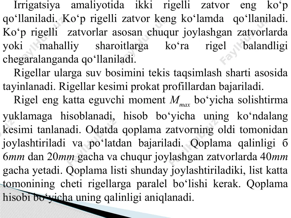 yassi metall zatvor hisobi, gabarit o’lchamlarini tanlash, zatvor og’irligi va yuklanishlarini aniqlash - Page 4