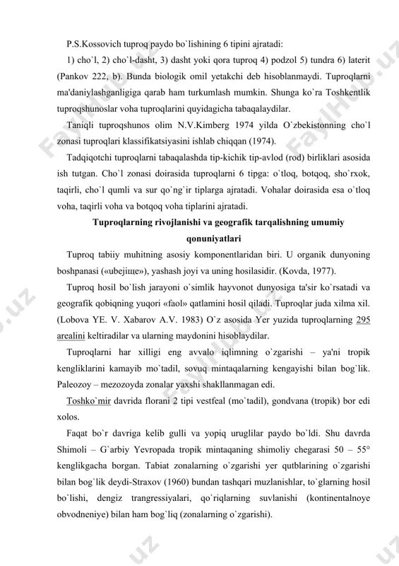 itli) 6-7 oylik qurgochil sharoitda tropik zonada qizil-qung`ir, qung`ir tuproq hosil bo`ladi, qalinligi 0,5-1,0 metr. demak bu zona tuprog`i ferrallitli, kaolinitli va temirli. temirli qurgoqchil zonaga o`tishdan darak beradi. bular nordon reaksiyali, fulvatli, kaolinitli. tropikda qora va unga yo`ldosh qizil va qizg`ish-qung`ir tuproqlar (savanna) ham mavjud. illit bu glina tipii (montmorillonit). demak tropikda ferrallitli, temirli, qizg`ish-qung`ir va qora tuproqlar uchraydi. ularning maydoni kamaymoqda, qoldiqlari-kaolinitli, lateritli uralda, yokutistonda, markaziy qozog`istonda topilgan) 2. subtropik zona. bu yerdagi tuproqlar 4 ta mavsum sharoitida paydo bo`lgan. nam subtropikda-qizil (krasnozem) qizil – sariq podzallashgan, qung`ir karbonatsiz, quruq zonada esa jigarrang va vertisol, smolnisalar, bo`z tuproqlar tarqalgan. bu tuproqlar uchun zichlanish (sliterizatsiya) xos, ular montmorillonitli glinalar tufayli zichlashadi. nam subtropikda tez eruvchi tuzlar, karbonatlar yo`q. sariq tuproqlar (jeltozyom) qizildan rangi nurash jarayoni bilan farq qiladi. quruq subtropikda tez eruvchi tuzlar qisman yuviladi, karbonatli bo`ladi. gumus qizil zonadagidek fulvatli emas, balki gumatli. temir qisman erkin, lekin yuvilib …