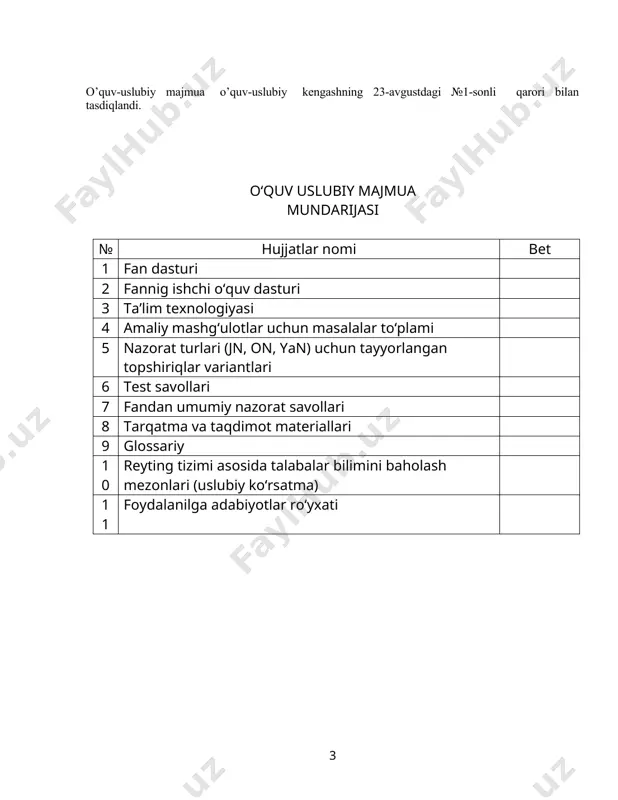 kafedra a’zolari prof. e.z.nuriddinov, dotsentlar o’mansurov, s.tilaboyev va r.mullajonova va boshqalar mazkur majmuani ijobiy baholab, chop etishni tavsiya etdilar. yuqoridagi masala bo‘yicha kengash qaror qiladi: 1. 2020-2021 o‘quv yili uchun kafedrada o‘qitiladigan fanlar bo‘yicha kalendar ish rejalari, reyting nazorat mezonlari fan dasturlari, ishchi fan dasturlari hamda o’quv-uslubiy majmualari tasdiqlansin. 2. “tarix va uni o’qitish metodikasi” kafedrasi professor-o‘qituvchilari tomonidan fanlardan tayyorlangan o‘quv-uslubiy majmualar nashrga tavsiya etilsin. 2. ushbu qarorni qo‘llab-quvvatlash universitet o‘quv-uslubiy kengashidan so‘ralsin. kafedra mudiri: t.f.n. yo tayronov nizomiy nomidagi tdpu tarix fakulteti kengashining 1/3 majlis bayonnomasi qaroridan k o‘ ch i r m a toshkent shahri 20__ yil 30 avgust qatnashdi: ilmiy kengashning __ a’zosi k u n t a r t i b i: har xil masalalar. “tarix va uni o’qitish metodikasi” kafedrasi kafedrasi dotsenti p.f.n. r.a.mulladjanova tomonidan “tarixiy geografiya” fanidan tayyorlangan o‘quv-uslubiy majmuani nashrga tavsiya etish haqida. eshitildi: fak. dekani l.m.babaxodjayeva o‘z axborotida “tarix va uni o’qitish …