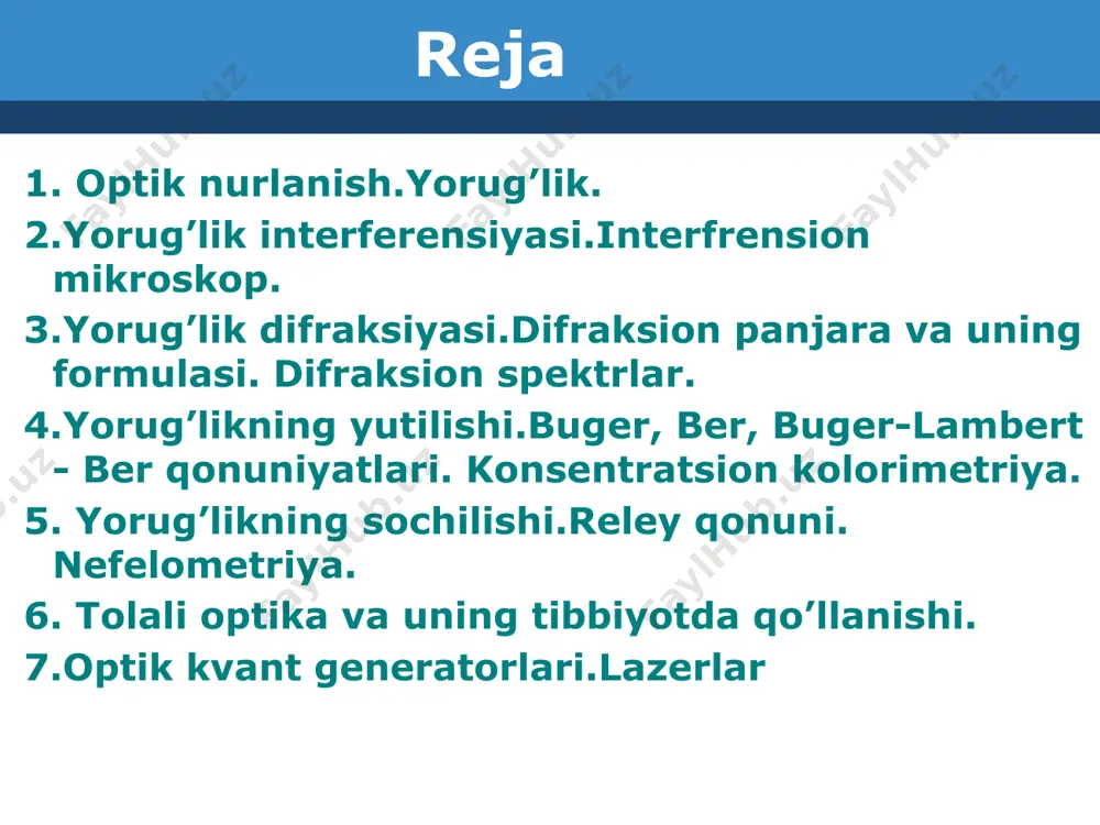 mumkin. undan sanitariya, gigiyena amaliyotida havo tozaligini aniqlashda, korxonalarda, shaxtalarda ishlatiladi. interfrension mikroskop biologiyada tirik bo’lmagan ob’yektlarni kuzatishda interfrension mikroskopdan foydalaniladi.bunda yorug’lik ikkiga ajraladi. bir qismi ob’yekdan ikkinchi qismi uni o’ragan muhitdan o’tadi.ularni sindirish ko’rsatgichlari har xil bo’lganligi uchun nur yo’l farqiga ega bo’ladi. okulyar yaqinida qayta birlashib,o’zaro interfrensiyalaniladi.natijada monoxromatik yorug’lik ta’sirida ob’yekt va muhit o’rtasida yorug’lik kontrasti hosil bo’ladi. yorug’lik difraksiyasi. дифракция дифракция дифракция ixtiyoriy tabiatdagi to’lqinlarning umimiy hossasi doimo mavjud yorug’lik difraksiyasi kuzatilishi uchun to’siqning o’lchami to’lqin uzunligiga teng yoki undan kichik bo’lishi kerak. yorug’lik difraksiyasi bu – yorug’likning to’g’ri chiziqli yo’nalishidan og’ishi bo’lib, to’lqinlarning to’siqni aylanib o’tish hodisasidir. yorug’lik difraksiyasi. difraksiya kuzatiladi – to’lqin uzunligi – to’siq o’lchami difraksiya kuzatilmaydi yorug’lik difraksiyasi. из-за дифракции от отверстий выходят два частично перекрывающихся конуса kogerent to’lqinlar iynerferensiyalanadi yung tajribasi difraksiya difraksiya burchagi(φ) bilan xarakterlanadi. to’siqning o’lchami kichik bo’lgan sari, difraksiya burchagi(φ) katta bo’ladi. to’siq chetiga tushayotgan 2 ta nurni ko’raylik. …