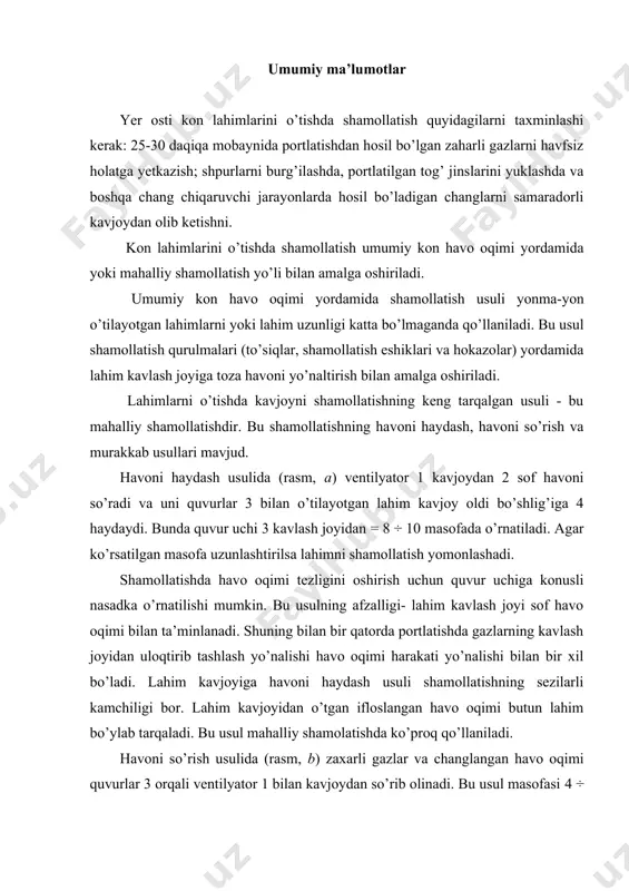 arli gazlar va changlangan havo oqimi quvurlar 3 orqali ventilyator 1 bilan kavjoydan so’rib olinadi. bu usul masofasi 4 ÷ 6 bo’lganda yaxshi samara beradi. bu usul qo’llanilganda lahim havo oqimi zaxarli gazlar va changlar bilan ifloslanmaydi. rasm. boshi berk lahimlarni shamollatish sxemasi. a- havoni haydash; b- havoni so’rish; v-murakkab. ushbu holat bu usulning afzalligidir. lekin masofa uzaygan sayin havo oqimi tezligi pasayib boradi, undan tashqari zaxarli gazlar otilib chiqish yo’nalishi havo oqimi yo’nalishiga to’g’ri kelmaydi. bular mahalliy portlatish usulining qo’llanishi doirasining torayishiga olib keladi. mahalliy shamollatishning qo’shma usuli qo’llanilganda (rasm, v) ventilyator 5 toza havoni kavlash joyi oldi bo’shliqqa haydaydi. shu vaqtda ventilyator 1 kavlash oldi bo’shliqdan havo oqimi quvurlar 3 orqali so’rib oladi. zaxarli gazlarning lahim bo’ylab tarqalishiga yo’l qo’ymaslik uchun kavlash joyidan = 30 ÷ 40 masofada ko’chma to’siq 6 o’rnatiladi. haydash quvuri 7 yordamchi hisoblanadi, shuning uchun quvur diametri kichikroq va kavlash joyiga yaqinroq olib boriladi. …