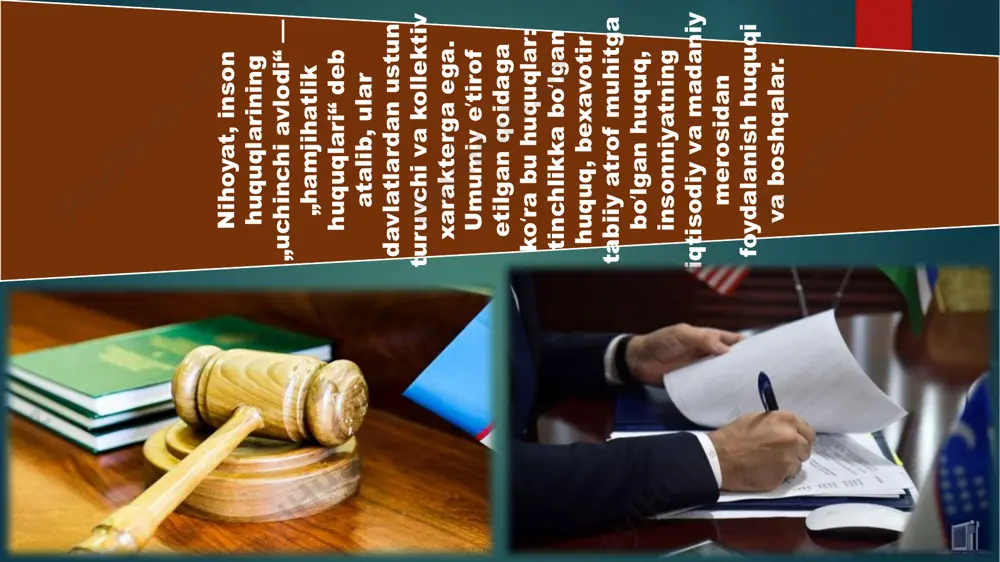 ts teksta obrazets zagolovka obrazets teksta vtoroy uroven tretiy uroven chetvertiy uroven pyatiy uroven obrazets zagolovka obrazets teksta vtoroy uroven tretiy uroven chetvertiy uroven pyatiy uroven obrazets zagolovka obrazets teksta vtoroy uroven tretiy uroven chetvertiy uroven pyatiy uroven mavzu: inson haq huquqlarini ta’minlash va himoyalash mavzu: inson haq huquqlarini ta’minlash va himoyalash guruh: tayyorladi: guruh: tayyorladi: reja 1.inson huquqlari 2.inson haq-huquqlarini ta’minlash va himoya qilish. 3.o`zbekistonda inson huquqlarini ta’minlash - huquqiy islohotlarning bosh maqsadi reja 1.inson huquqlari 2.inson haq-huquqlarini ta’minlash va himoya qilish. 3.o`zbekistonda inson huquqlarini ta’minlash - huquqiy islohotlarning bosh maqsadi inson huquqi — shaxsning hayotiy ehtiyoji , yashashi , komil topishi uning jamiyat , davlat va boshqa shaxslar bilan aloqasi uchun zarur boʻlgan xususiyatlari . inson huquqi logotipi . inson huquqlari va erkinliklari tizimi oʻz yaralish ibtidosi va rivojlanish mantiqiga ega . adabiyotlarda „ inson huquqlarining uch avlod “ bosqichi haqida koʻrsatilgan . ular quyidagilardan iborat . inson …