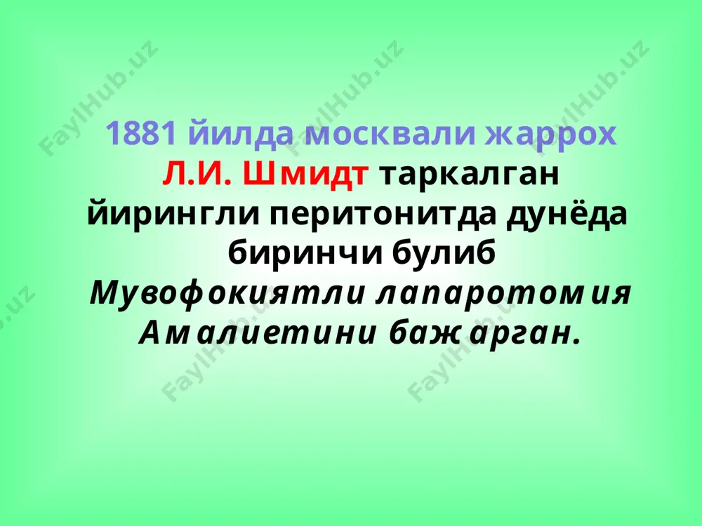 ichi organizm reaktivligi o‘tkir peritonit klinik kechishi bog‘liq jarayon lokalizatsiyasi peritonit etiologiyasi o‘tkir peritonit belgilari: maxalliy umumiy o‘tkir peritonit doimiy simptomlari o‘tkir peritonit doimiy bo‘lmagan simptomlari qorinda og‘riq, palpatsiyada og‘riqli bo‘lishi щetkin-blyumberg simptomi musbat qorin old devori tarangligi quruq va oq karashli til ko‘ngil aynishi, qayt qilish, chanqash «gippokrat yuzi» ichaklar parezi, najas va gaz tutilishi tez va yuzaki nafas tana haroratini ko‘tarilishi, haroratni pulsdan ortda qolishi «qaychi simptomi» to‘g‘ri ichak orqa gumbazini og‘riqligi (per rectum) qonda leykotsitoz, leykotsitar formulani chapga siljishi, echt ni ko‘tarilishi siydikdagi o‘zgarishlar: proteinuriya, silindruriya peritonitning doimiy belgilari peritonitning kardinal simptomlari korindagi ogrik щetkin-blyumberg simptomi mushaklar taranglashishi kayt kilish paralitik ichak tutilishi obzor rentgenografiya diafragma ostida o‘roqsimon chiziq (erkin gaz) kloyber kosachalari эркин газ chetkin-blyumberg simptomi keskin musbat taxikardiya nafas olishni tezlashishi akb oshishi reaktiv boskichda uchraydigan belgilar korin mushaklarini tarangligi tana xaroratini kutarilishi umumiy maxalliy korindagi keskin ogriklar ichak peristaltikasini susayishi toksik boskich mushak tarangligini …