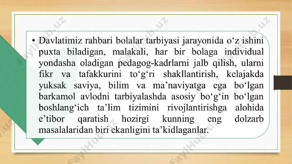 reja asosida tuzilgan bo‘lishi maqsadga muvofiqdir. ta’lim samaradorligini oshirish uchun integratsiya holatidagi dastur va darsliklar yaratish lozim. ta’limni integratsiyalashtirishdan ko‘zlangan asosiy maqsad boshlang‘ich sinflarda tabiat va jamiyat haqidagi tasavvurni yaxshi shakllantirish va ularning rivojlanishi qonunlariga o‘z munosabatini bildirishga yo‘naltirishdan iborat. shuning uchun ham kichik yoshdagi maktab o‘quvchisi predmet yoki voqea-hodisalarni bir neha tomondan ko‘rishi juda muhimdir. asosiy fanlarni o‘zlashtirish va olamdagi bor narsalar qonuniyatlarini tushunishda predmetlar ichidagi va predmetlararo aloqalarini o‘rgatish ta’limni integratsiyalashga yondashuvning metodik asosidir. bunga turli darslar tushunchalariga ko‘p marta qaytish, ularni chuqurlashtirish va boyitish, o‘quvchilarga tushunarli bo‘lgan muhim belgilarni aniqlash orqali erishish mumkin. tushunchalarning tahlil qilinishi boshqa o‘quv darslarida o‘zlashtirilgan bilimlarga murojaat qilinadigan darslar integratsiyalangan hisoblanadi. integratsiyalashgan darslar ijodiy, erkin bo‘lishi bilan bir qatorda, yaxlit, mantiqan ketma-ket, o‘ziga xos o‘tish metodologiyasiga ega bo‘ladi. shu bilan birga predmetlararo aloqalar dars tarkibi darajasida o‘rgatilishi va zarur o‘qitish vositalari bilan ta’minlanishi kerak. nazorat uchun savollar boshlang‘ich ta’limda integrasiyalashtirilgan darslarning mazmuni …