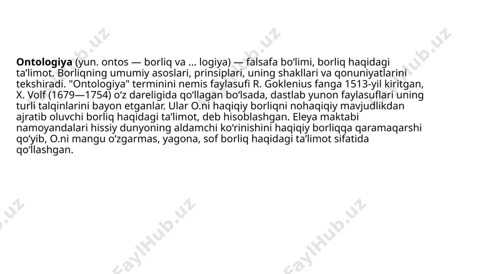 ikricha, sezgilarga qadar mavjud bo’lgandek, bilinuvchi narsa ham unga oid bo’lgan bilimga qadar mavjuddir. uning ta`rificha, odam o’z bilimlarini tashqaridan, atrofdagi hodisalardan bilish jarayonida oladi. bu jarayon o’z ichiga ko’p vosita va usullarni: sezgi, idrok, xotira, tasavvur va eng muhimi mantiqiy fikr, aql va nutqni oladi. shu vositalar yordamida inson fanni yaratdi. falsafa tarixida bunday olamni bilishni ehtirof etuvchi qarashlar bilan birga tabiat va jamiyatni rivojlantirish qonunlarni bilish mumkinligini inkor etuvchi turli oqimlar ham bor. dunyoni bilish mumkinligini, bilimlarimizning to’g’ri va aniq ekanligini inkor etuvchi va shubha qiluvichlar agnostitsizm va skeptitsizm ta`limotidir. (agnostitsizm yunon so’zi bo’lib, a – inkor, gnosos – bilishdir). agnostitsizmning eng qadimgi ko’rinishi skeptitsizmdir. (bilishga shubhalanib qarash). ong falsafasi falsafaning ongning tabiati va ontologiyasini tadqiq etuvchi, uning tana bilan oʻzaro aloqasini oʻrganuvchi sohasidir falsafada tana-ong muammosi anchagina bahsga sabab boʻlgan muammodir, biroq bu borada baʼzi kelishmovchiliklar hal etilgan bular qatoriga „murakkab ong muammosi“, maxsus ong holatlari kabi …