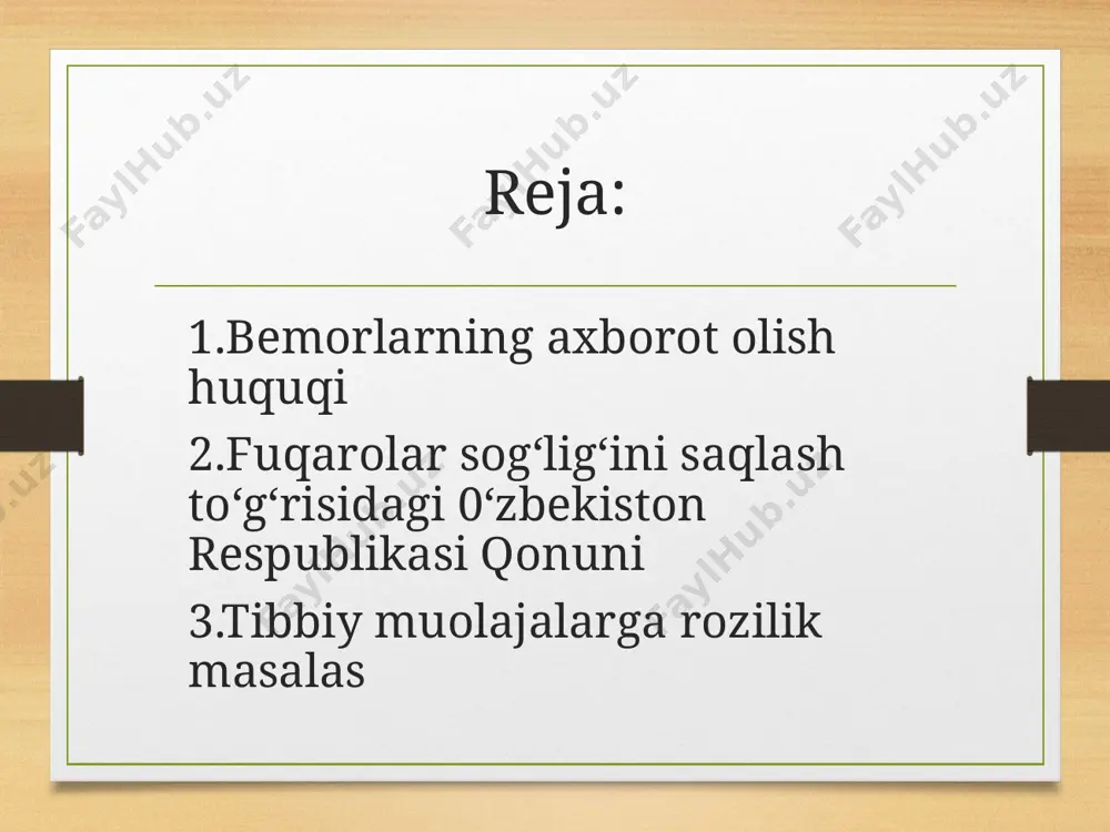 qarolaming sogiom turmush tarzini shakllantirish; - davlat organlari, korxonalar, muassasalar,tashkilotlar, jamoat birlashmalarining fuqarolaming sog‘lig‘ini saqlash sohasidagi faoliyatini huquqiy jihatdan tartibga solish tibbiy muolajalarga rozilik masalasi shu bilan ushbu-moddada quyidagi holatlarda istisno ravishda fuqaro va uning qonuniy vakilining roziligisiz shifokor sirini tashkil etuvchi ma’lumotlaming berilishi mumkinligi keltirilgan: - o‘n to‘rt yoshga to’lmagan shaxsga tibbiy yordam ko‘rsatiiganda uning ota-onasi yoki qonuniy vakilini xabardor qilish; - qonunda belgilangan tartibda layoqatsiz deb topilgan shaxslarga tibbiy yordam ko‘rsatilayotganda ulaming qonuniy vakillarini xabardor qilish; - ahvolining og‘irligi sababli o‘z hohish-irodasini bildira olmaydigan fuqarolarni tekshirish va davolash maqsadida; -atrofdagilargaxavftug‘ilishi, jumladan yuqumli kasalliklar, yalpi zaharlanish va zararlanish xavfi tahdidi holatlarida; - surishtiruv, tergov, prokuratura va sud idoralarining rasmiy so‘rovi bo‘yicha; -fuqaroning sog‘lig‘iga g‘ayriqonuniy xatti-harakatlar yoki baxtsiz tasodif natijasida zarar etkazilgan yoki bunga gumon qilinganda. binobarin, so‘nggi holat bo‘yicha 0’zbekiston respublikasi jinoyat kodeksining 241-moddasiga muvofiq jinoyat haqida xabar bermaslik yoki uni yashirish hollari uchun jinoiyjavobgarlik ko‘zda tutilganligini alohida ta’kidlash …