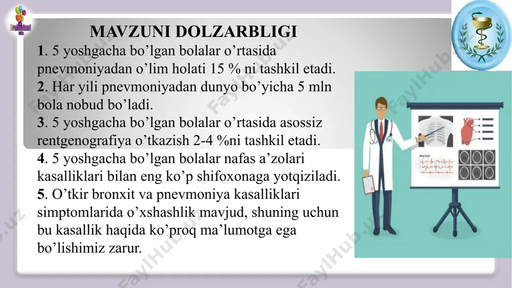 di. o’choqli pnevmoniya fizikal tekshiruv nafasning tezlashuvi. 2 oygacha bo’lgan bolalarda 1 minutda 60 dan ko’p. 2 oydan 11 oygacha bo’lgan bolalarda 50 dan ko’p. 1 yoshdan 5 yoshgacha bo’lgan bolalarda 40 dan ortiq. 2. ko’krak qafasi pastki qismining tortilishi. 3. og’ir nafas yetishmovchiligi. 4. umumiy sizanoz. 5. inqillab nafas olish, burun katagini kengayishi, astmoid nafas, stridor. 6. tasdiqlovchi harakatlar (boshning nafas olish qiyinligini ko’rsatuvchi nafas olayotgandagi harakati). 7. kaftlarning yaqqol oqarishi. anamnez yig’ish 1. yo’tal davomiyligi (kunlar soni) 2. xarakterli talvasali nafas olish. 3. qusish yoki umumiy sianoz bilan kechuvchi paroksizmal yo’tal. 4. sil bilan og’rigan oila a’zosi bilan aloqada bo’lish. 5. nafas olish yo’llarida tasodifiy mexanik obstruksiya bo’lishi. 6. qilingan emlashlar btsj, akds, qpq 7. bola yoki ona anamnezidagi astma. 8. bola yoki uning ota-onasidagi tasdiqlangan oiv ning yuqish yo’llari. davolash kasallikni barvaqt aniqlab o’z vaqtida davo o’tkazish juda muhim. nafas yo’llari va burun bo’shlig’idagi shilimshiqlarni chiqarib tashlanadi, …