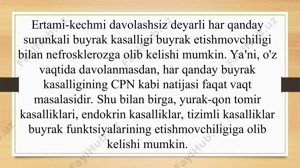 qu buzilishi, inhibisyon belgilari paydo bo'ladi). shish paydo bo'ladi, yuz shish, sarg'ish rangga ega bo'ladi, terida taroq izlari bor, sochlar zerikarli, mo'rt bo'ladi. distrofiya keskin oshadi, og'izdan ammiak hidi paydo bo'ladi. uremik intoksikatsiyaning belgilari: astsit, plevrit, perikardit, uremik koma. ko'pincha arterial gipertenziya bor. laboratoriya: anemiya( gemoglobinning kamayishi), azotemiya( karbamid va kreatinin ortishi), siydik sinovlarida o'zgarishlar. davolash.o'tkir buyrak etishmovchiligini davolash opn sindromining sabablarini bartaraf etishga qaratilgan. surunkali buyrak etishmovchiligida davolanish surunkali buyrak etishmovchiligining sekinlashuviga va asoratlarni tuzatishga qaratilgan. surunkali buyrak etishmovchiligining o'tkir va progressiv asoratlari rivojlanishi bilan buyrak almashtirish terapiyasi (gemodializ) amalga oshiriladi. konservativ davo neyroprotektiv ta'sirga ega mikrosirkulyatsiyani yaxshilaydigan preparatlardan foydalanadi. suv-elektrolitlar buzilishlarini tuzatish uchun anemiya alohida-alohida tanlangan diet, infuzion va transfer terapiyasi rejimi, rekombinant eritropoetin preparatlari.