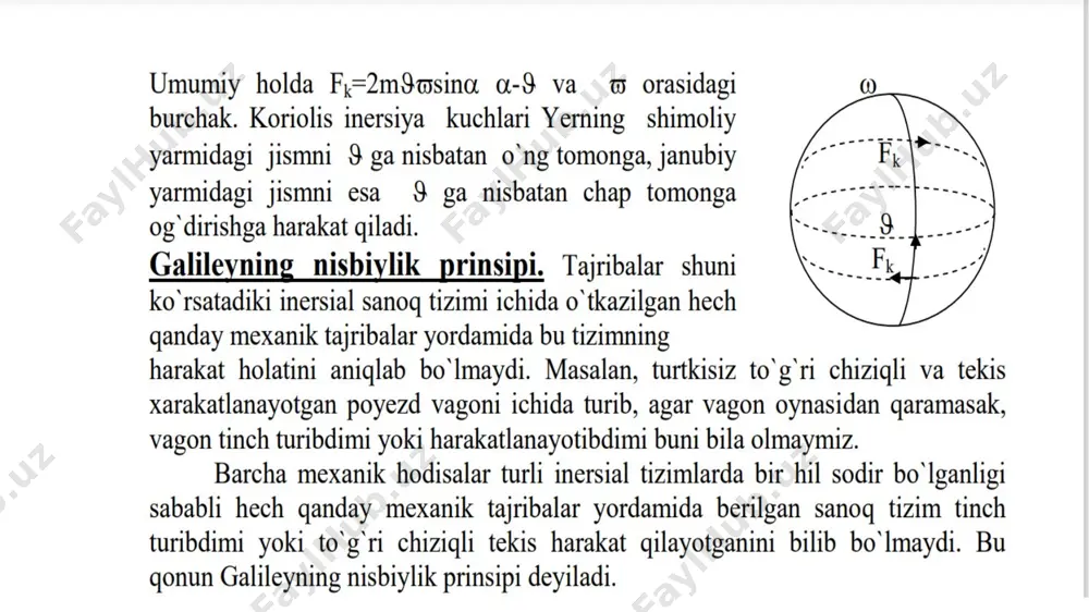 nisbiylik nazariyasi elementlari - Page 4
