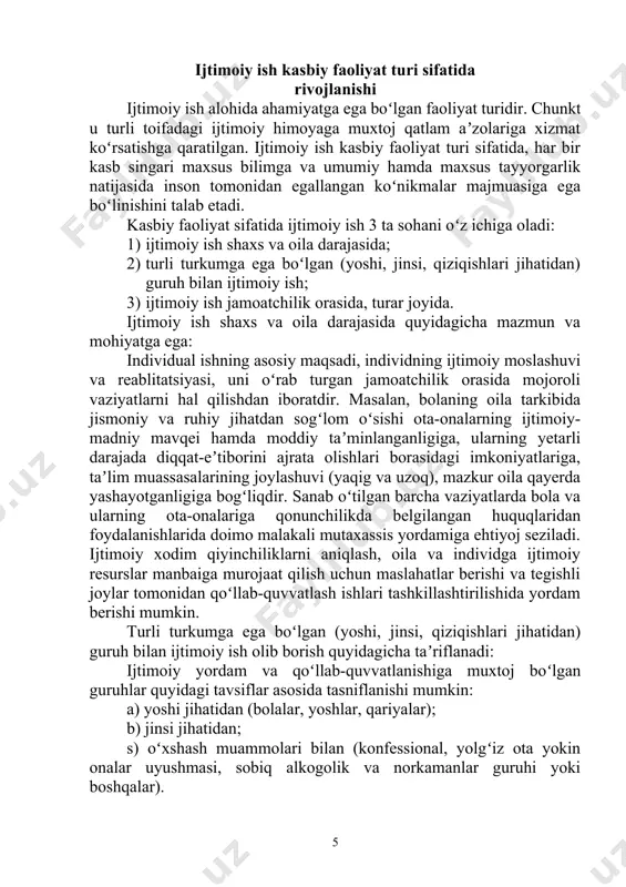 guruhi yoki boshqalar). koʻpincha ijtimoiy xodimlarga noaxloqiy yoki kiminal xarakterga ega boʻlgan guruhlar (bolalar yoki voyaga yetmaganlar jinoyatchiligi, daydilik, uyushtirilgan foxishabozlik, noaxloqiy yoʻnalishga ega boʻlgan guruhlar va hakozo) bilan ishlashga toʻgʻri keladi. ijtimoiy ish jamoatchilik orasida, turar joyda amalga oshirilishining mazmun mohiyati quyidagicha: ijtimoiy xodimning alohida eʼtiborga molik faoliyat sohalaridan bu yashash joyida, jamoatchilik orasida xizmat koʻrsatishdan iboratdir. u ijtimoiy xizmat lar tizimining kengaytirilishi, jamoatchilik munosabatlarini mustahkamlash, yashash joyining oʻzida iliq va mmuvofaqqiyatli ijtimoiy-psixologik iqlimning yaratilishi, shuningdek, turli koʻrinishdagi lokal tashabbuslar asosida yordam guruhlarini tashkillashtirishga yoʻnaltirilgan. bu sohada oʻzbekistonga xos boʻlgan mahalla kabi maxsus jamoatchilik tuzilmasining keng imkoniyat va qadriyatidan foydalanish maqsadga muvofiqdir. shunday qilib, ijtimoiy ishning kasbiy faoliyat turi sifatida uning moohiyatini quyidagicha belgilash mumkin. bu individ, oila va guruhlarga ularning ijtimoiy huquqlarini amalga oshirish hamda barkamol tarzda ijtimoy jihatdan oʻzligini namoyon etishda toʻsqinlik qiluvchi jismoniy, ruhiy, aqliy, ijtimoiy va boshqa kamchiliklarni bartaraf etishi yoki kompensatsiya qilish maqsadidagi koʻrsatiladigan …