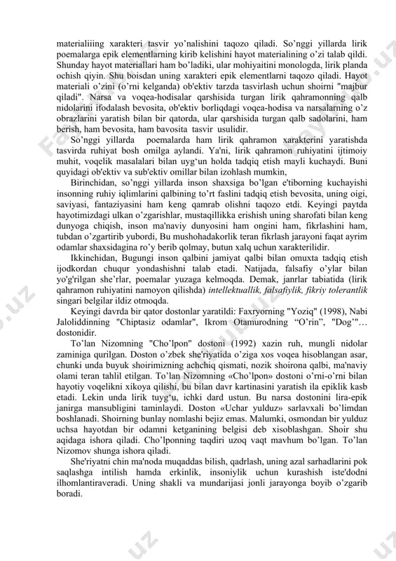 fodasini topgan. qadimgi yunon olimlari aristotel, valis (fales miletskiy), bulinas (appoloniy tianskiy), sokrat, furfurius (porfiriy tirskiy), xarmes(germes trismegest) va platonlar bilan iskandar dunyo, yer va osmonning kelib chiqishi haqida ilmiy bahslar uyushtiradi. bu masalada qahramon mavjud ilmlarni to’liq o’zlashtirgan donishmand sifatida gavdalanadi. asarga nizomiy ilmning turli sohalaridan bahslar kiritadi, asosiy mazmunni qistirma hikoyalar bilan boyitadi. nizomiy platon tilidan bronza ot, uning ichida murda, murdaning panjasida sirli oltin uzuk topgan va keyinchalik uzuk yordamida boyib, katta mansablarga erishgan cho’pon haqida hikoya qiladi. xuddi ana shu hikoya platonning “davlat” risolasining ikkinchi qismida ham keltirilgan. nizomiyda uzukning ajoyib xususiyatini cho’pon poda egasi oldida aniqlaydi. platonda esa cho’ponlar yig‘inida bilib qoladi, nizomiyda cho’pon nabiylikni da'vo qiladi. platonda malikani yo’ldan urib, shoh bo’ladi. demak, nizomiy qandaydir risola, balki platon asarining arabcha tarjimasi bilan tanish bo’lishi ham ehtimol yoki biror asar orqali faylasuf hikoyasi bilan tanish bo’lgan. xulosa qilib aytish mumkinki, “iskandarnoma”da nizomiy imkoni boricha antik …