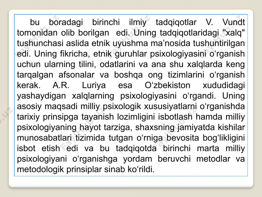 chto takoe psixologiya: v 2-x t. t.1. per. s frans. m., mir, 1992. -496 s. 2. g‘oziev e.g. umumiy psixologiya. toshkent. 2002.1-2 kitob. 3. g‘oziev e.g. toshimov r. menejment psixologiyasi. t-2001 4. g‘oziev e.g. muomala psixologiyasi. t-2001. 5. www.expert.psychology.ru 6. www.psycho.all.ru image2.jpeg image3.jpeg image4.jpeg image5.jpeg image6.jpeg image7.jpeg