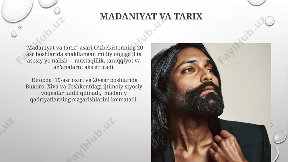 o'ynaydi, masalan, sharq va g'arb falsafasida. ong va ongsiz “ong va ongsiz” tushunchalari, 20-asrning ikkinchi yarmida o‘zbekistondagi psixologiya maktablarida 3 ta asosiy yo‘nalishda o‘rganilgan bo‘lib, ularning har biri o‘ziga xos metodologik yondashuvlarni qo‘llagan. “ong va ongsiz” haqidagi falsafiy antropologik mulohazalar, ayniqsa, samarqand va buxoro shaharlarining tarixiy-madaniy merosini tahlil qilishda, inson tabiatini tushunishda 12-15 asr davrlari adabiyotlarida muhim ahamiyat kasb etgan. e'tiboringiz uchun rahmat @taqdimot_robot image3.png image4.jpg image5.jpg image6.jpg image7.jpg image8.jpg image9.jpg image10.jpg image11.jpg image12.jpg image13.jpg image14.jpg image15.jpg image16.jpg image17.jpg image1.png