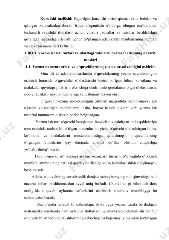 al bilim, malaka, ko‘nikmalarining tashxisiga asoslangan, maqsadli belgilangan mavzularga oid saboqlar bo‘lmog‘i kerak. aytaylik, savodxonlik asosida qisqa lug‘at, noto‘g‘ri diktant (“ma’rifat” gazetasi, 2013-yil 12-oktabr)lar, o‘quvchilar uchun matn yaratishga oid uyga berilgan vazifalar yoki ijodiy yozma ishlarida yo‘l qo‘ygan uslubiy xatoliklarni bartaraf etish, punktuatsion va imlo qoidalarini bandlar bo‘yicha mavzulashtirib o‘rgatish (albatta, mashg‘ulotni ko‘p bilim yuklamasi bilan “boyitmaslik”, shundog‘am o‘z tengqurlaridan ortda qolayotgan o‘quvchini kompleks bilimlar bilan zada qilmasdan, unga zaruriy, esda qoladigan, ortda qolayotgan o‘quvchi ko‘taradigan bilimlarni singdirish va saboqdan keyinoq amaliyotda qo‘llashi mumkin bo‘lgan ko‘nikma va malakani shakllantirish)ga qaratilmog‘i lozim. o‘quvchi dasturda belgilangan dts talablarini hamma vaqt ham risoladagiday uddalay olmasligi mumkin. buning bosh sababi, o‘quvchilarning quyi sinflarda yoki oldingi mavzularda o‘rganishi kerak bo‘lgan bilim, ko‘nikma va malakalarida bo‘shliq yuzaga kelganidir. bu bo‘shliq barcha uchun bir xil - standart bo‘lmaganidan bu masalaga har bir o‘qituvchi individual - ijodiy yondashishiga to‘g‘ri keladi. odatda, yuqori sinf o‘qituvchilarining boshlang‘ichdan qabul qilib olgan …