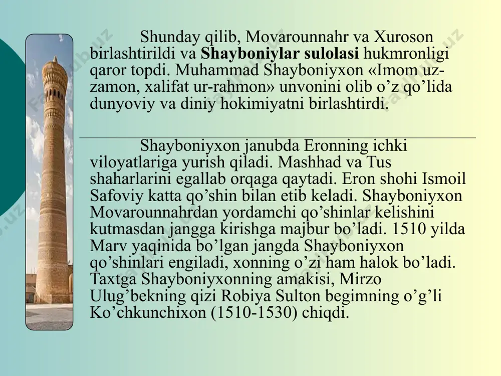 chi xoni bo’ldi. xivada shayboniylar sulolasi xukmronligi 1770 yilgacha davom etdi. xiva xonligi poytaxti urganch edi. xvi asr oxiri – xvii asr boshlarida amudaryo o’zanining o’zgarishi munosabati bilan urganchning mavqei pasaydi, aholisi qulayroq joyga ko’chib borib joylashadi va bu erda yangi urganch shahri paydo bo’ladi. bu orada xiva shahrining mavqei ko’tariladi. qo’qon xonligi 1710 yilda qo’qon atrofida yashab turgan o’zbek qabilalaridan biri - minglar o’z etakchisi shohruxbiyni hokimiyat tepasiga ko’taradilar. shu tariqa, qo’qon xonligi tashkil topdi, o’zaro ichki kurashlar botqog’iga botib qolgan buxoro xoni ubaydullaxon o’ziga qarashli hududning ajralib chiqib, alohida davlat tuzishiga qarshilik ko’rsatolmadi. qo’qon xonligida ming qabilasi sulolalari 1876 yilgacha hukmronlik qildi. qo’qon shahri chetida joylashgan tepaqo’rg’on qo’qon xoni shohruhbiyning qarorgohiga aylantirildi. tepaqo’rg’onda mustahkam qal’a, bozor va aholi yashaydigan mahallalar qurildi. qo’qon xonlari farg’ona vodiysini, xo’jand, o’ratepani birlashtirgach, qo’qon xonligining mustaqilligi xviii asr o’rtalarida buxoro davlati tomonidan tan olindi. xviii asr oxirlarida qo’qon xonlari toshkentni bo’ysundirishga kirishdilar. xonliklarning …