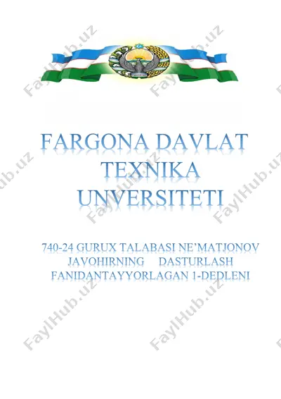 diedline dastur santimetr dyum — PDF