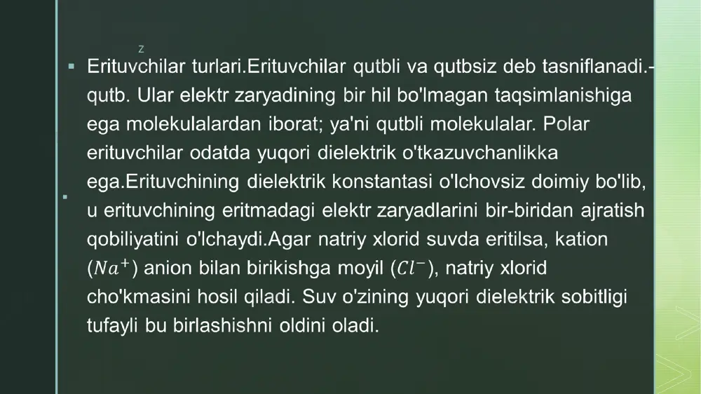 ifodalash mumkin bunda va m2 erituvchi moddaning va erituvchining grammlarda olingan massasi, mr- erigan moddaning nisbiy molekulyar massasi. z eritma yoki erituvchining ma’lum massa yoki hajmiy miqdoridagi erigan modda miqdori eritmaning konsentrasiyasi deyiladi.eritmalar konsentrasiyasi bir necha usul bilan ifodalanadi. foiz konsentrasiya- 100 g eritmada necha gramm erigan modda borligini korsatadi va foiz bilan ifodalanadi. foiz konsntrasya (c%) ni quyidagi formula bilan ifodalash mumkin bunda: m-eruvchi moddaning massasim1-eritmaning massasi (eruvchi+erituvchi)agar eritmaning massasi uning zichligi(d) va hajmi (v) orqali ifodalansa, m1=d×v bolgani uchun. z z image4.jpeg image5.png image6.png image7.png image8.png image9.png image10.jpeg image2.png image3.png /docprops/thumbnail.jpeg