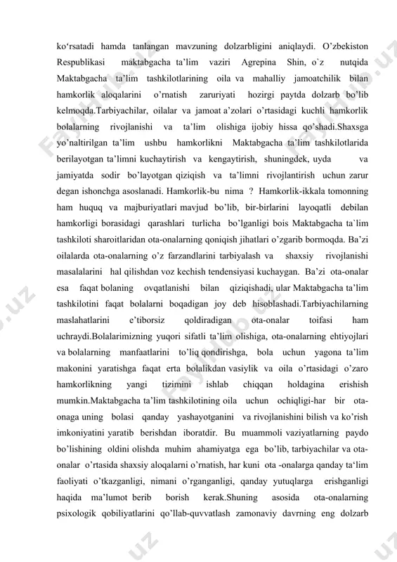 lgan tomonlarni o'rganish. kurs ishining obyekti. mazkur kurs ishining obyekti sifatida maktabgacha ta'lim tashkilotlarida oilalar bilan hamkorlik jarayonining foydalari kurs ishining nazariy va amaliy ahamiyati. maktabgacha ta'lim tashkilotlarida oilalar bilan hamkorlik jarayonining tashkil qilish qanchalik muhim ekanligini o'rganib chiqildi va ushbu sohani rivojlantish uchun bir necha amaliy metodlar tavsiya etiladi. kurs ishining vazifalari. har qanday masalani yoki ishni bajarish uchun ma’lum bir reja tuziladi va shu reja asosida amalga oshiriladi. mazkur kurs ishimizning oldiga qo’yilgan maqsadiga erishish uchun quyidagi vazifalarni reja asosida bajarishga asosiy e’tibor qaratildi: - mazkur kurs ishi hozirgi kunda dolzarb mavzulardan biri ekanligini hayotiy dalillar orqali isbotlash va mavzuning ilmiy-nazariy ahamiyatini asoslab berish; - ushbu mavzu yuzasidan olib borilayotgan tadqiqotning asosiy maqsadi va uning oldiga qo’yilgan vazifalarini aniqlash; - mazkur tadqiqot mavzusining oldin o’rganilganlik darajasini aniqlash va hozirgi kunda qay darajada o’rganilganligini tahlil qilish; ishni bajarishdan asosiy maqsad uning oldiga qo’yilgan vazifalarni aniqlab olish va amalga oshirish. …
