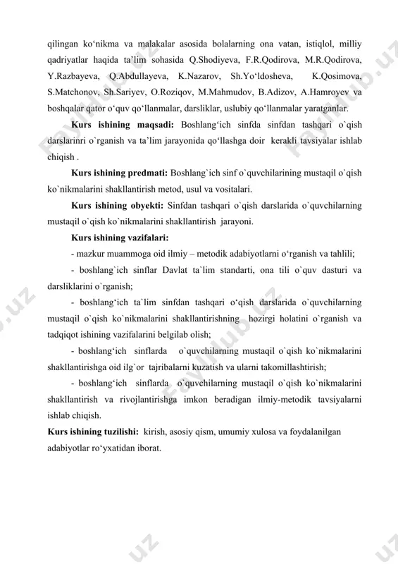 , bunday darslar 1-4-sinflarda 2 haftada bir marta o‘tkaziladi. savod o‘rgatish jarayonida esa haftadagi oxirgi alifbe darsining 17-20 daqiqasi ajratiladi. sinfdan tashqari o‘qish o‘quv dasturi bilan chambarchas bog‘liq bo‘lib, unda ko‘zda tutilgan maqsad va vazifalarni amalga oshirishda yaqindan yordam beradi. buning uchun o‘quvchilarda kitobxonlik madaniyatini tarbiyalash, ularni oddiy kitobxondan ijodkor kitobxon darajasiga ko‘tarish talab etiladi. o‘quvchilarda kitobga havas uyg‘otishda har bir bolaga yakka tartibda yondashish, shaxsiy qiziqishlarini hisobga olish zarur. bolalarda kitob ustida ishlash malakasini shakllantirish ularda kitobxonlik madaniyatini tarbiyalashning muhim omilidir. sinfdan tashqari o‘qish mashg‘ulotlari uchun haftadagi oxirgi o‘qish darsining 20 daqiqasi ajratiladi va keyingi bosqichlarda ikki haftada bir marta o‘tkaziladi. bunda o‘qish uchun ajratilgan soatlardan foydalaniladi. badiiy va ilmiy-ommabop asarlar mustaqil ravishda va izchil o‘qib borilsagina, o‘quvchilarning dunyoqarashini kengaytirishga, shakllantirishga xizmat qiladi. bunda o‘qilgan asarlar yuzasidan suhbatlar o‘tkazish, “kitob haftaligi” tashkil etish, asarlar asosida kichik insholar yozishni mashq qilish yaxshi samara beradi. sinfdan tashqari o‘qish tanish bo‘lmagan mualliflarning …