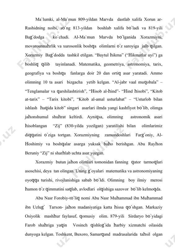 rdagi asarlar. ilm-fanda dunyo falsafasining asoschisi –birinchi muallim, qadimgi yunon faylasufi aristotel hisoblanadi. forobiy antik yunon falasuflari aristotel, platon, evklid, ptolemeylarning asarlarini tarjima qilib, sharhlab, kamchiliklarini ko`rsatgan va sharqda keng tarqalishiga katta hissa qo`shgan. juda ko`p masalalarni o`sha olimlar darajasida talqin qila olganligi uchun ham “muallimi soniy”- “ikkinchi muallim” deb nom olgan. olim she`riyat va musiqa nazariyasiga doir kitoblar ham yozgan. “musiqa haqida katta kitob” degan ko`p jildlik asarida tovushlar vujudga kelishining tabiiy –ilmiy ta`rifini beradi, kuylar garmoniyasining matematik prinsiplarini ochadi. sharq musiqasining ritmik asosini dalillar bilan sharhlab beradi. sharqda mashhur bo`lgan rubob, tanbur, nog`ora, ud, qonun, nay kabi asboblar hamda ularda kuy ijro etish qoidalari tafsilotini ham beradi. musiqashunos sifatida qonun musiqa asbobiga bir qo`shimcha tor ilova qilib, takomillashtiradi, ovoz imkoniyatini oshiradi. olimning she`riyatga oid risolasi arab tilida yozilgan “kitob ash-she`r”, ya`ni “she`r kitobi” dir. abu ali ibn sino (980-1037)- markaziy osiy xalqlari madaniyatini o`rta asr sharoitida dunyo madaniyatining …