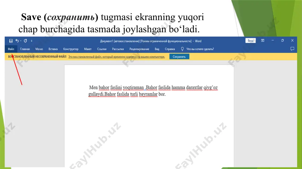 save tugmasi haqida ma'lumotlar qulaynombilan saqlash - Page 4