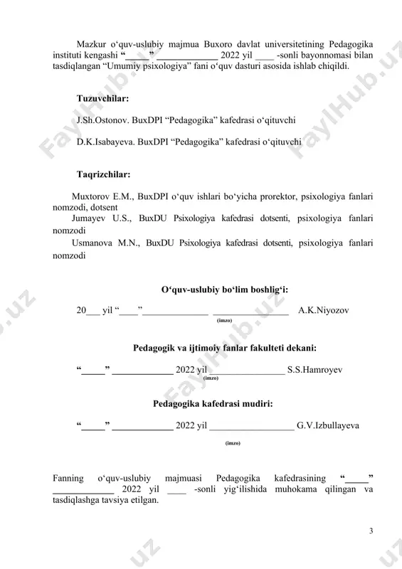 sixika hayotning sezgi, idrok, xotira, tafakkur, xayol kabi har bir olingan yaqqol shakllaridan iboratdir. ichki, subyektiv tajribaning o‘zi nimani anglatadi? insondagi quvonch yoki zerikish tuyg‘ulari, uning nimalarinidir esga tushirishi, biron bir hohish yoki intilish kechinmalari, xotirjamlik yoki hayajonlanish, xadiksirash hislarining barchasi shaxsning ichki dunyosi tarkibiy qismlaridir, ya’ni ularning hammasi subyektiv psixik hodisalar sanaladi. subyektiv hodisalarning asosiy xususiyati – ularning bevosita subyektga taalluqliligidir. agar inson idrok qilsa, sezsa, fikrasa, eslasa, xohish bildirsa, albatta ana shu hodisalarni bir davrning o‘zida tushunib (kuzatib) ham turadi. inson intilsa, ikkilansa, bir qarorga kelsa, biz ularning barchasini sodir bo‘layotganligini anglab turamiz ham shuning uchun psixik hodisalar bizning ruhiyatimizda sodir bo‘lishidan tashqari, ular bevosita ko‘z o‘ngimizda namoyon bo‘lib turadi. obrazli qilib aytganda, odamning ichki dunyosida turli hodisalar vujudga keladi, kechadi, odatda, shaxs bunday hodisalarni harakatlantiruvchi kuchi hamda ularning tomoshabini hisoblanadi. yuqorida ta’kidlab o‘tilgan subyektiv hodisalar xususiyatidan kelib chiqqan holda ayrim psixologlar psixologiya fani subyektiv kechinmalarning paydo bo‘lishi …
